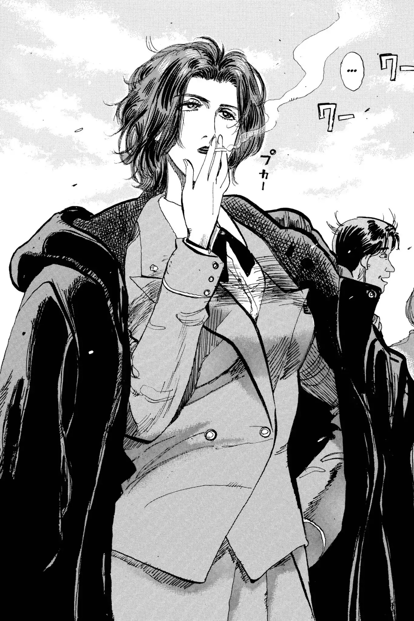 Megumi no Daigo Chapter 13.5 page 10 - Vol.13 Report #5: Visitors