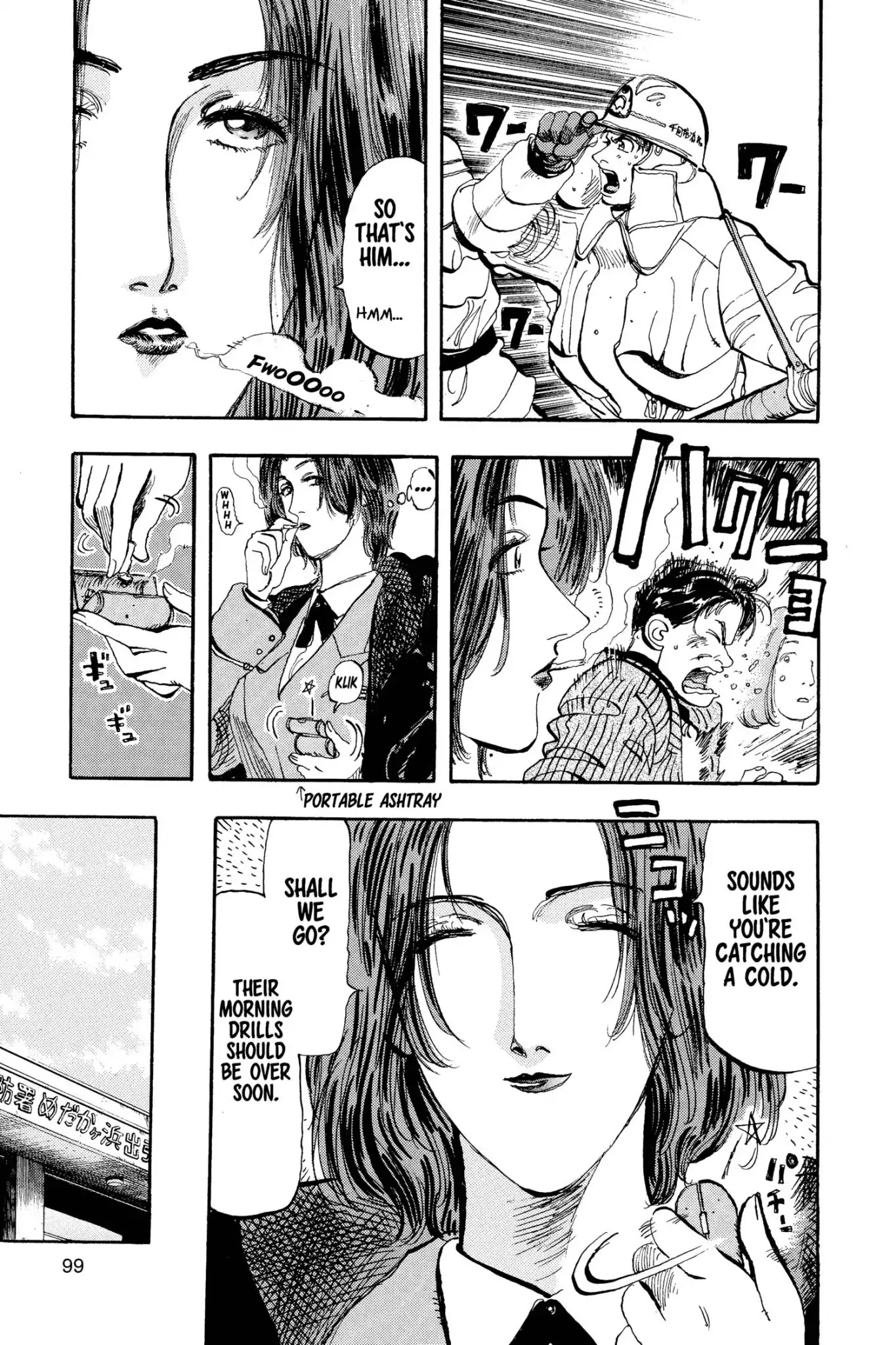 Megumi no Daigo Chapter 13.5 page 11 - Vol.13 Report #5: Visitors