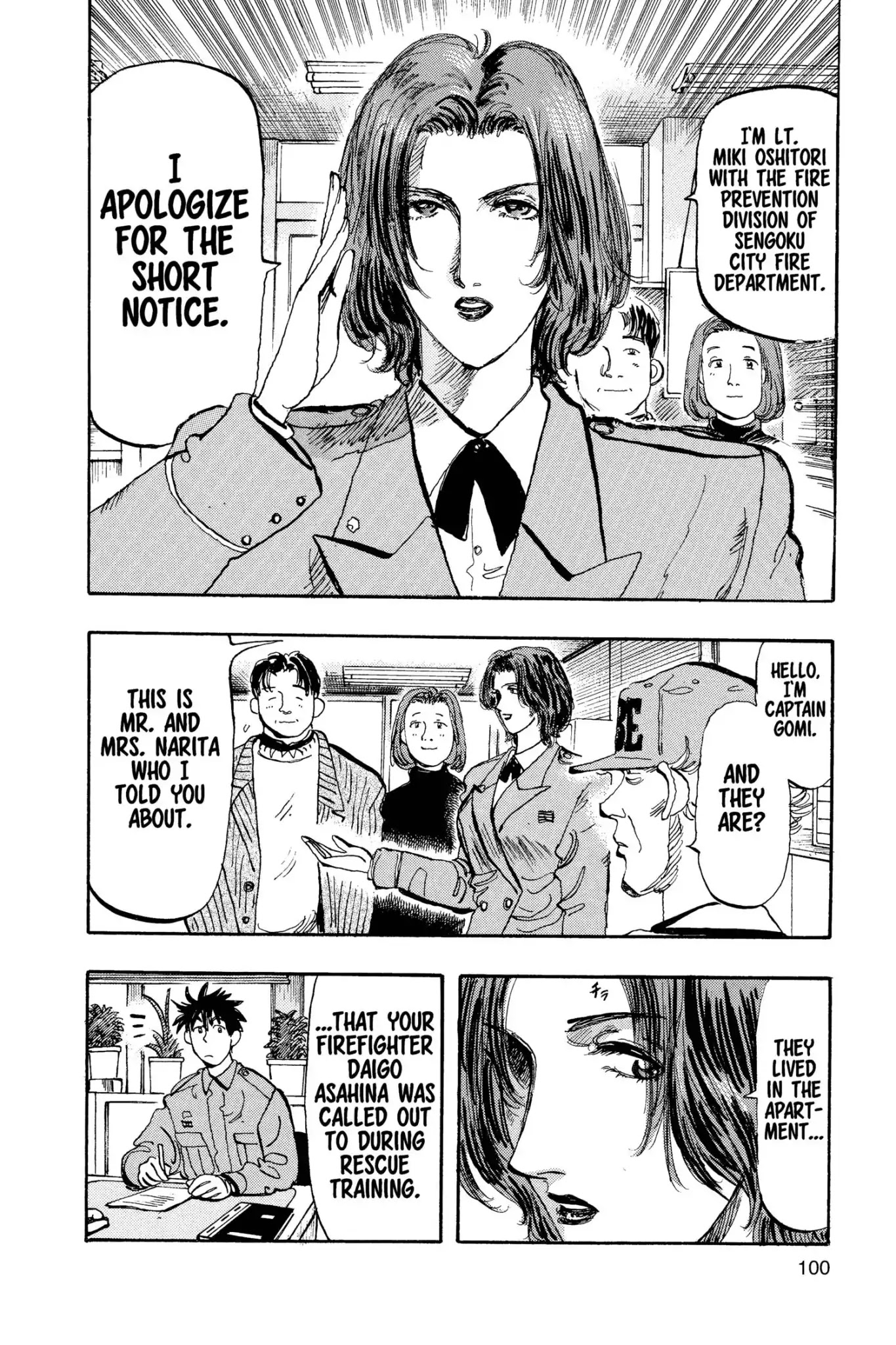 Megumi no Daigo Chapter 13.5 page 12 - Vol.13 Report #5: Visitors