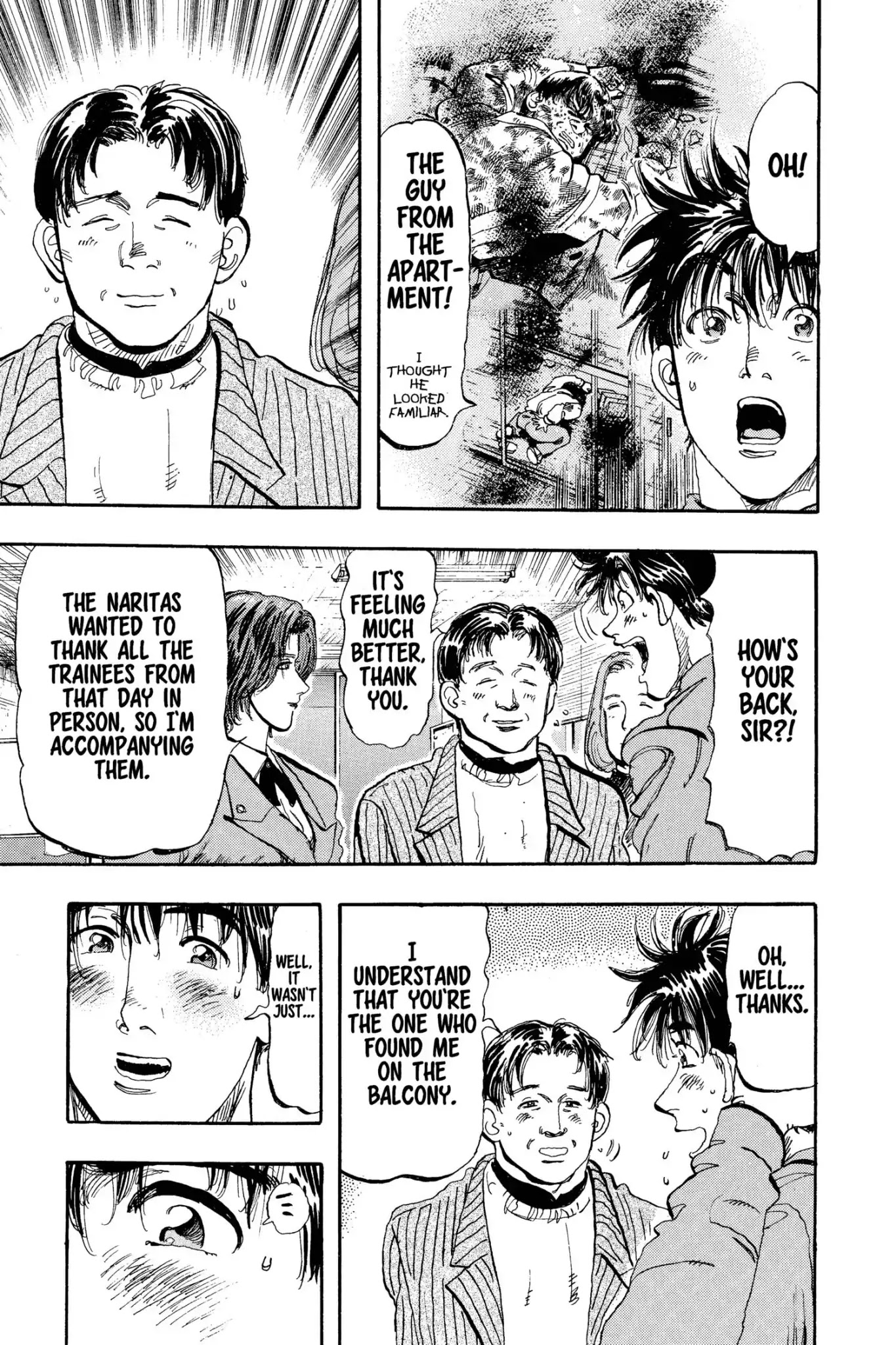 Megumi no Daigo Chapter 13.5 page 13 - Vol.13 Report #5: Visitors