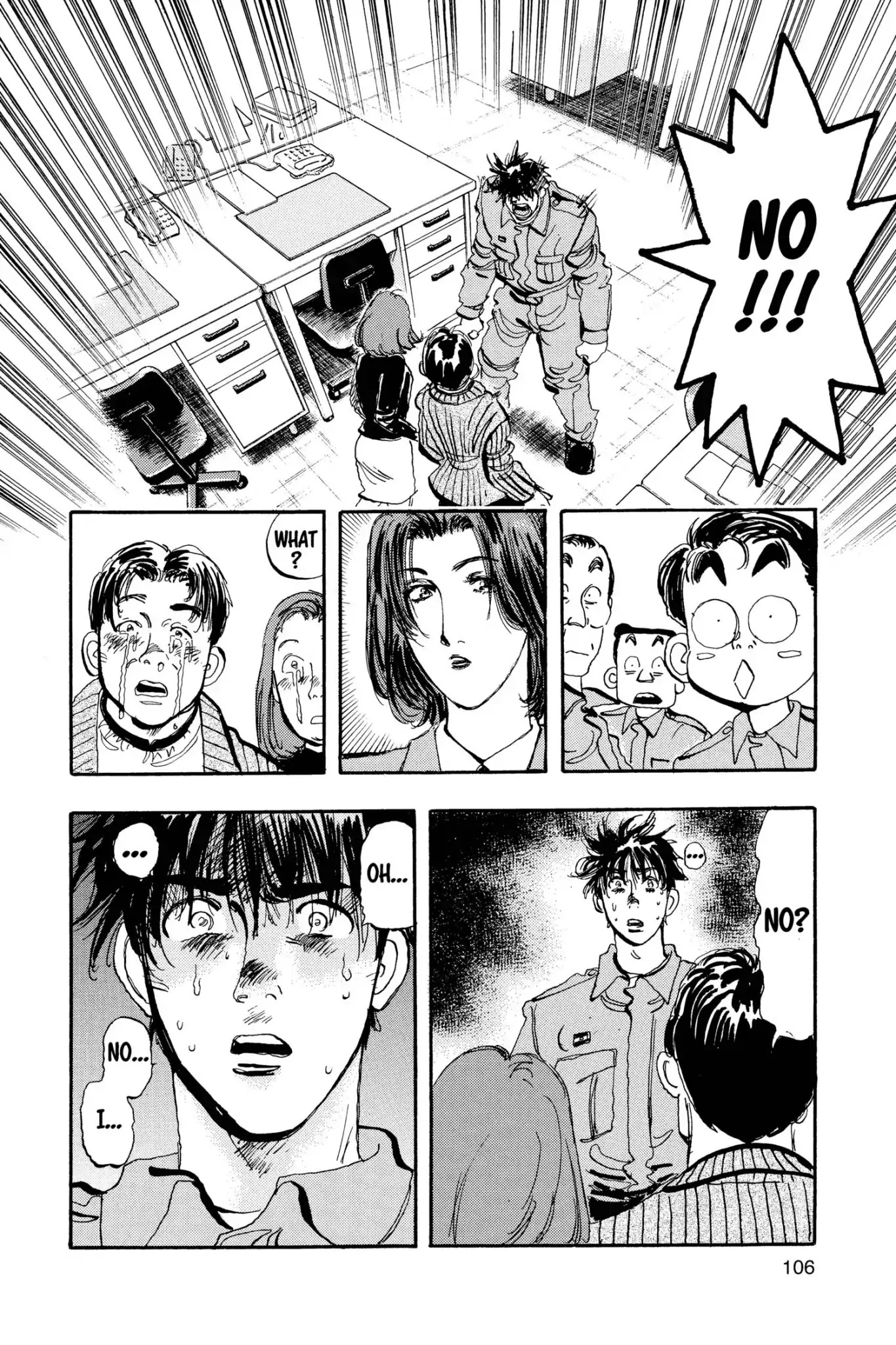 Megumi no Daigo Chapter 13.5 page 18 - Vol.13 Report #5: Visitors