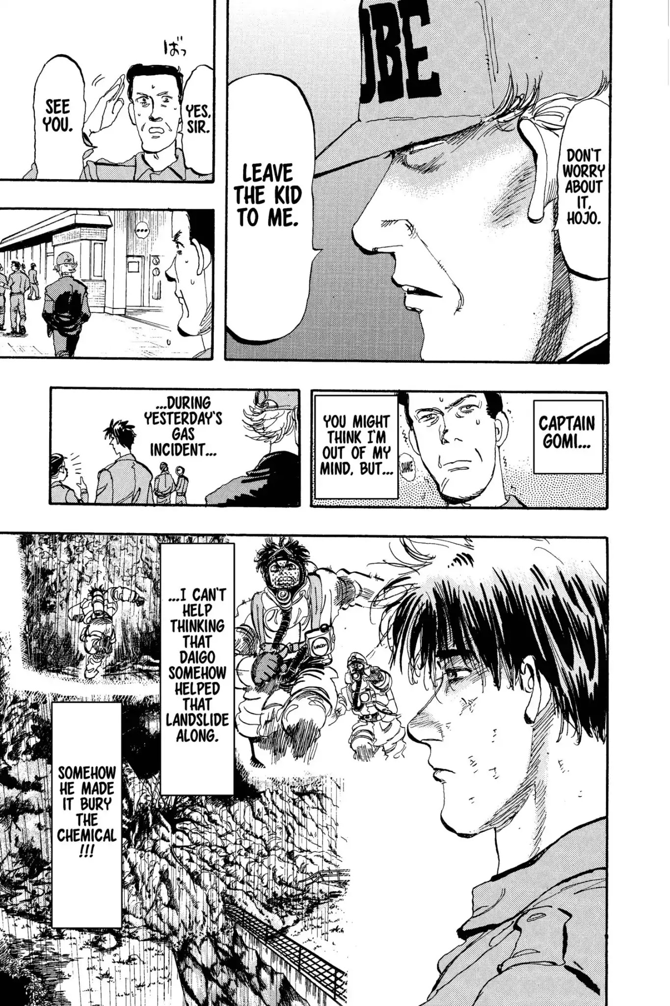 Megumi no Daigo Chapter 13.5 page 5 - Vol.13 Report #5: Visitors