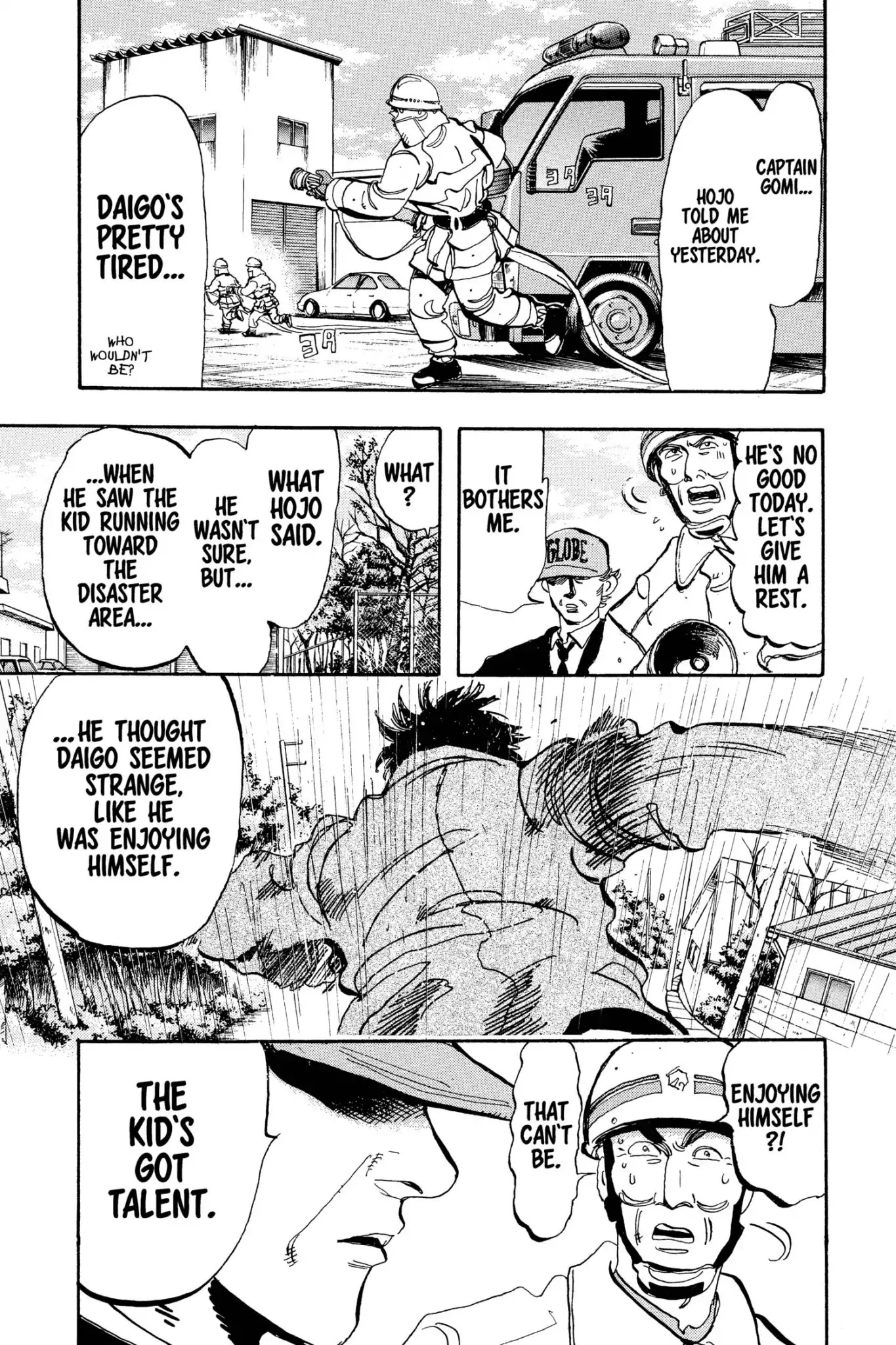 Megumi no Daigo Chapter 13.5 page 7 - Vol.13 Report #5: Visitors