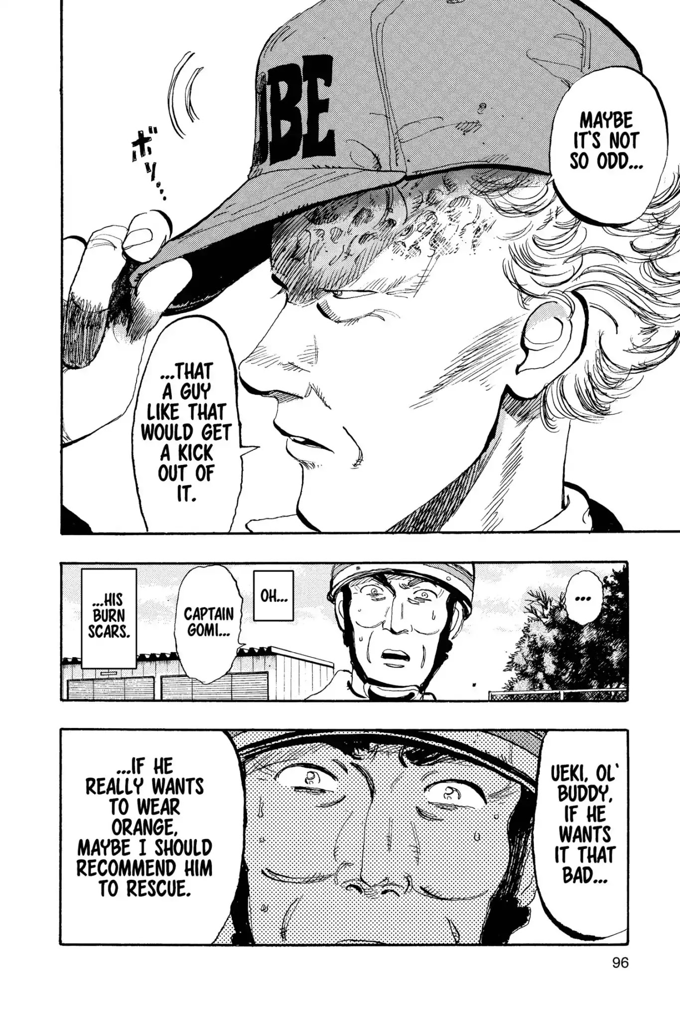 Megumi no Daigo Chapter 13.5 page 8 - Vol.13 Report #5: Visitors