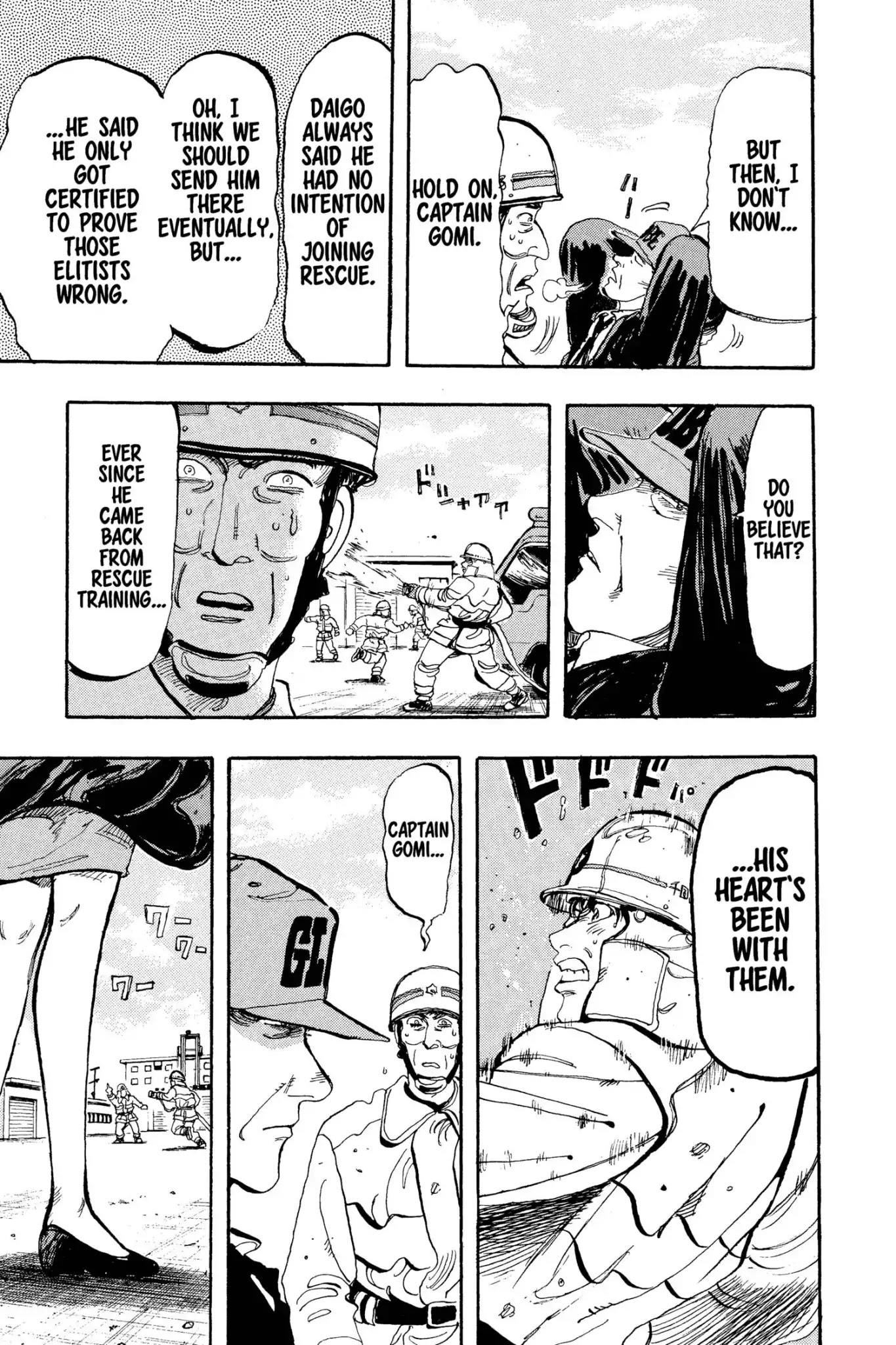 Megumi no Daigo Chapter 13.5 page 9 - Vol.13 Report #5: Visitors