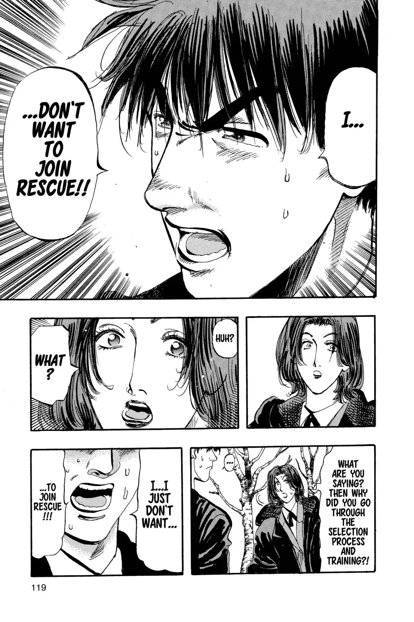 Megumi no Daigo Chapter 13.6 page 11 - Vol.13 Report #6: Executive Decision