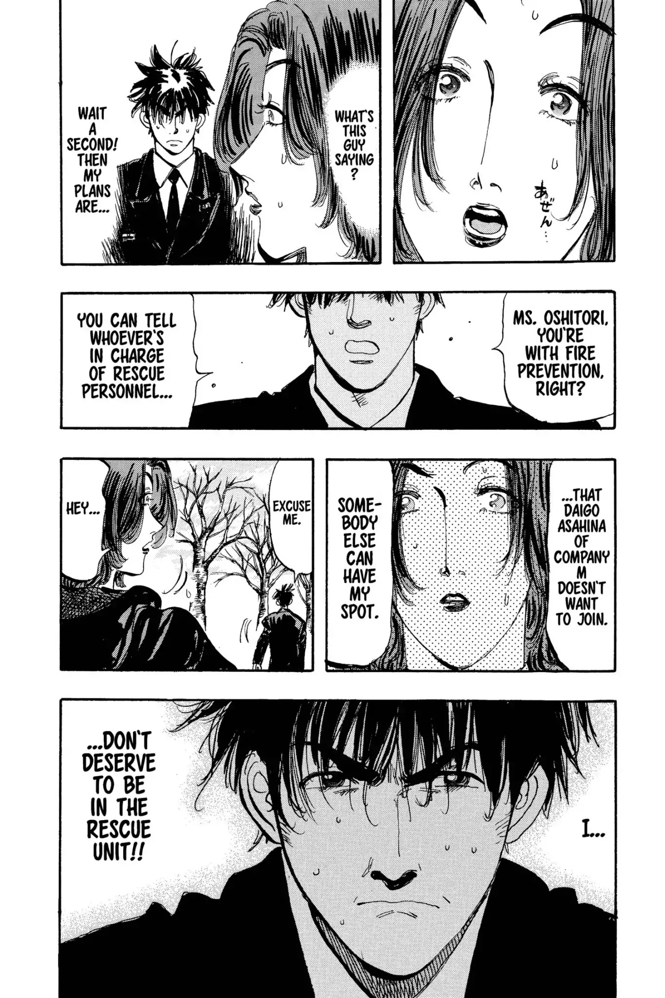 Megumi no Daigo Chapter 13.6 page 12 - Vol.13 Report #6: Executive Decision