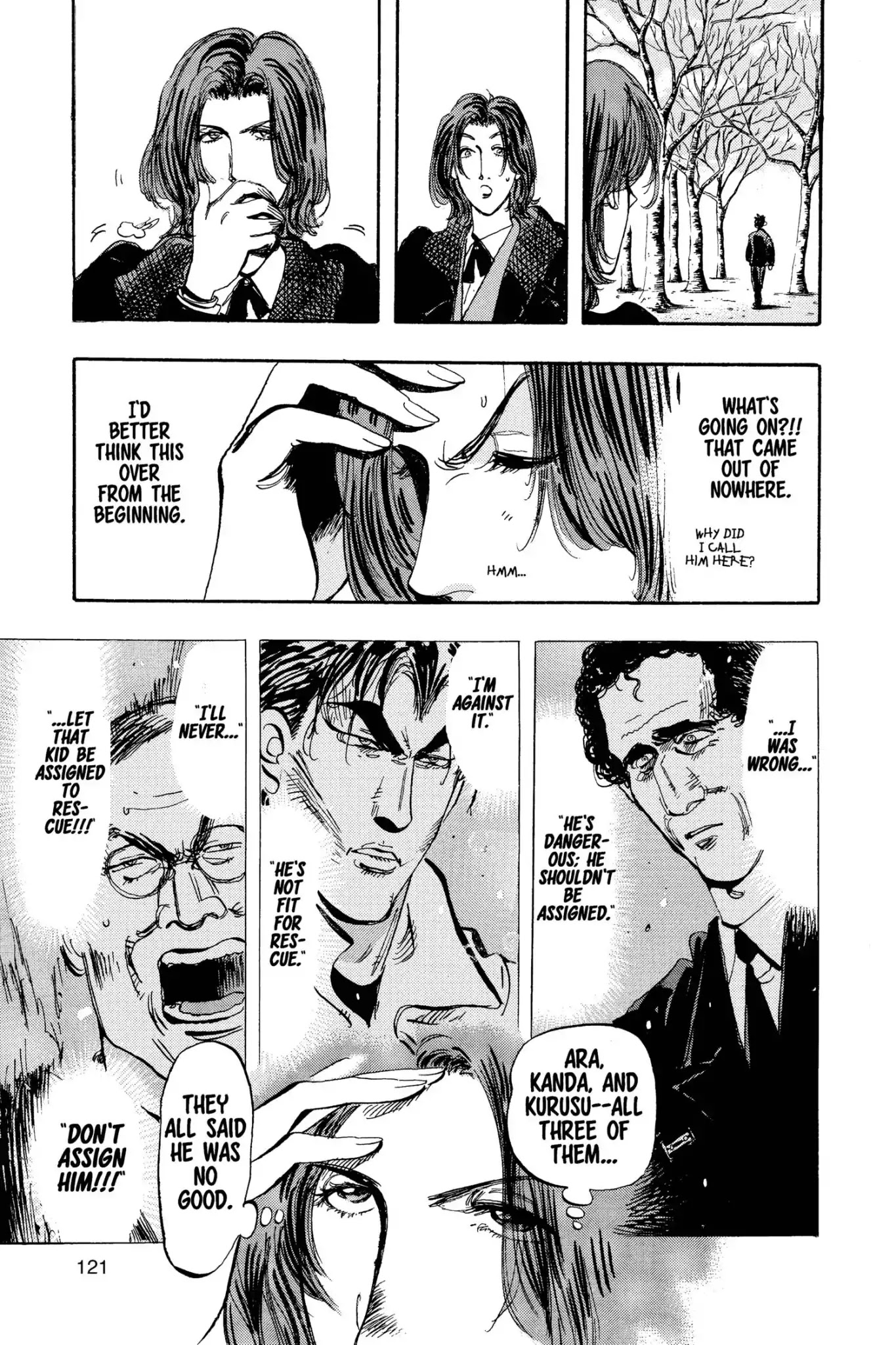 Megumi no Daigo Chapter 13.6 page 13 - Vol.13 Report #6: Executive Decision
