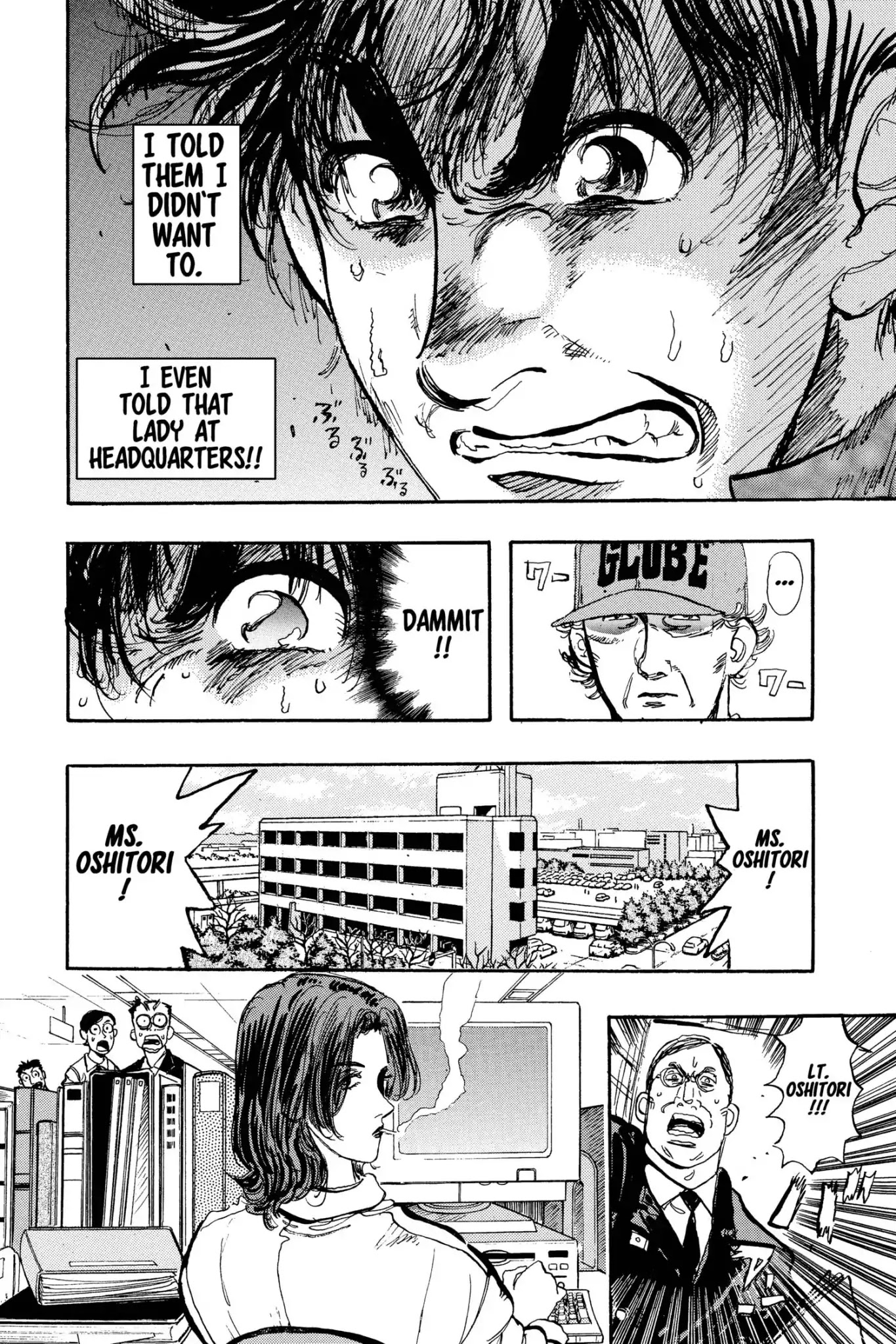 Megumi no Daigo Chapter 13.6 page 18 - Vol.13 Report #6: Executive Decision