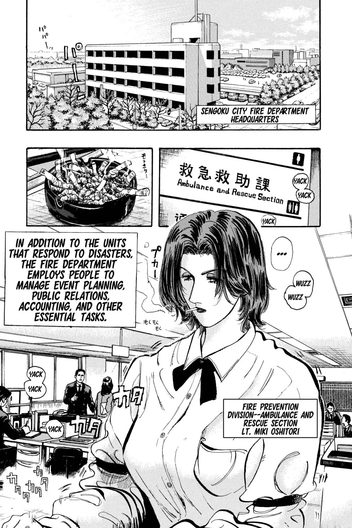 Megumi no Daigo Chapter 13.6 page 2 - Vol.13 Report #6: Executive Decision