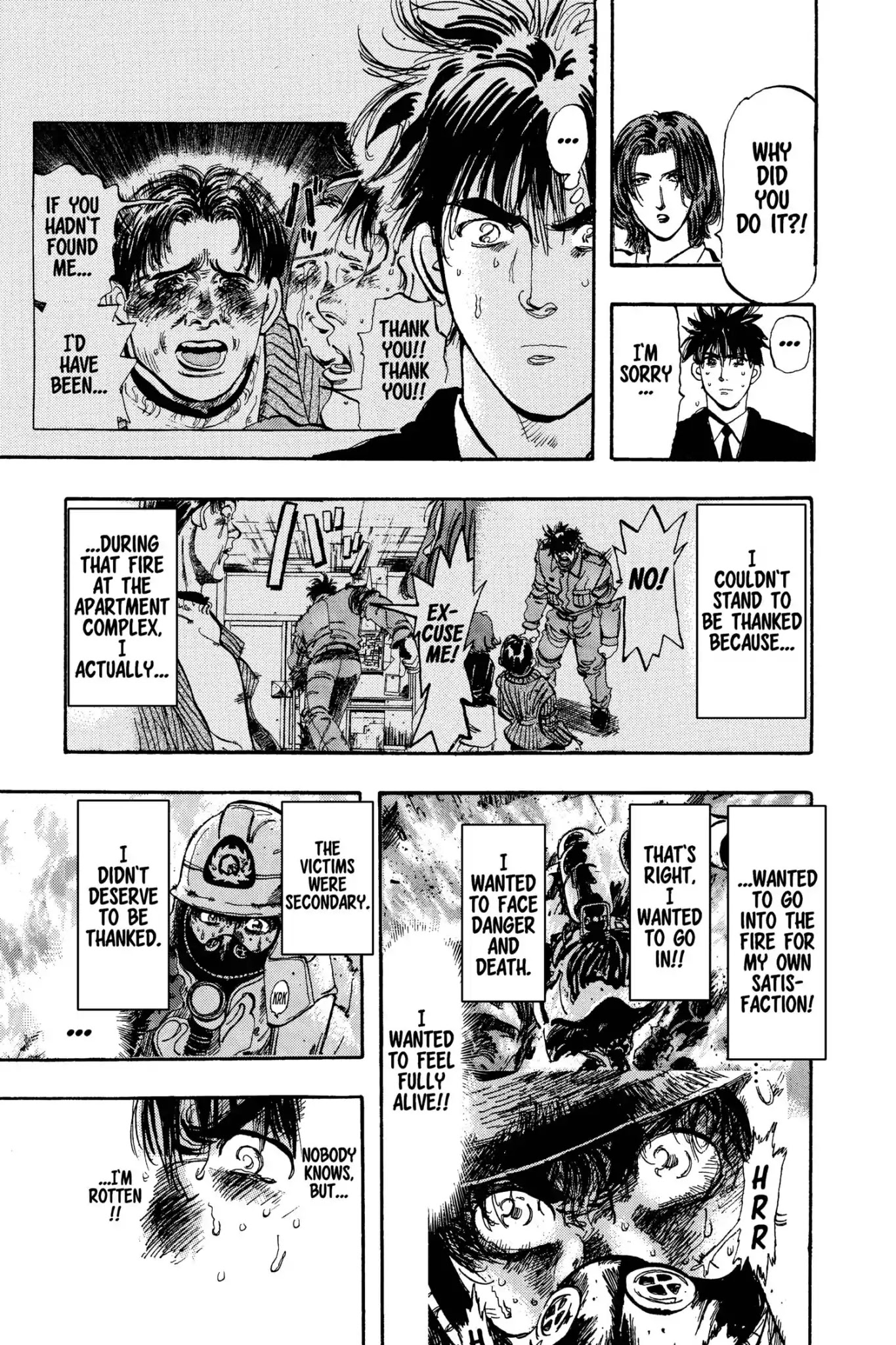 Megumi no Daigo Chapter 13.6 page 5 - Vol.13 Report #6: Executive Decision