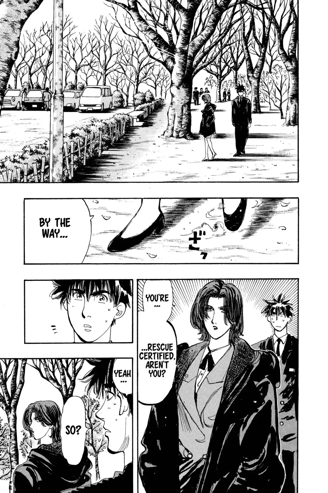 Megumi no Daigo Chapter 13.6 page 9 - Vol.13 Report #6: Executive Decision