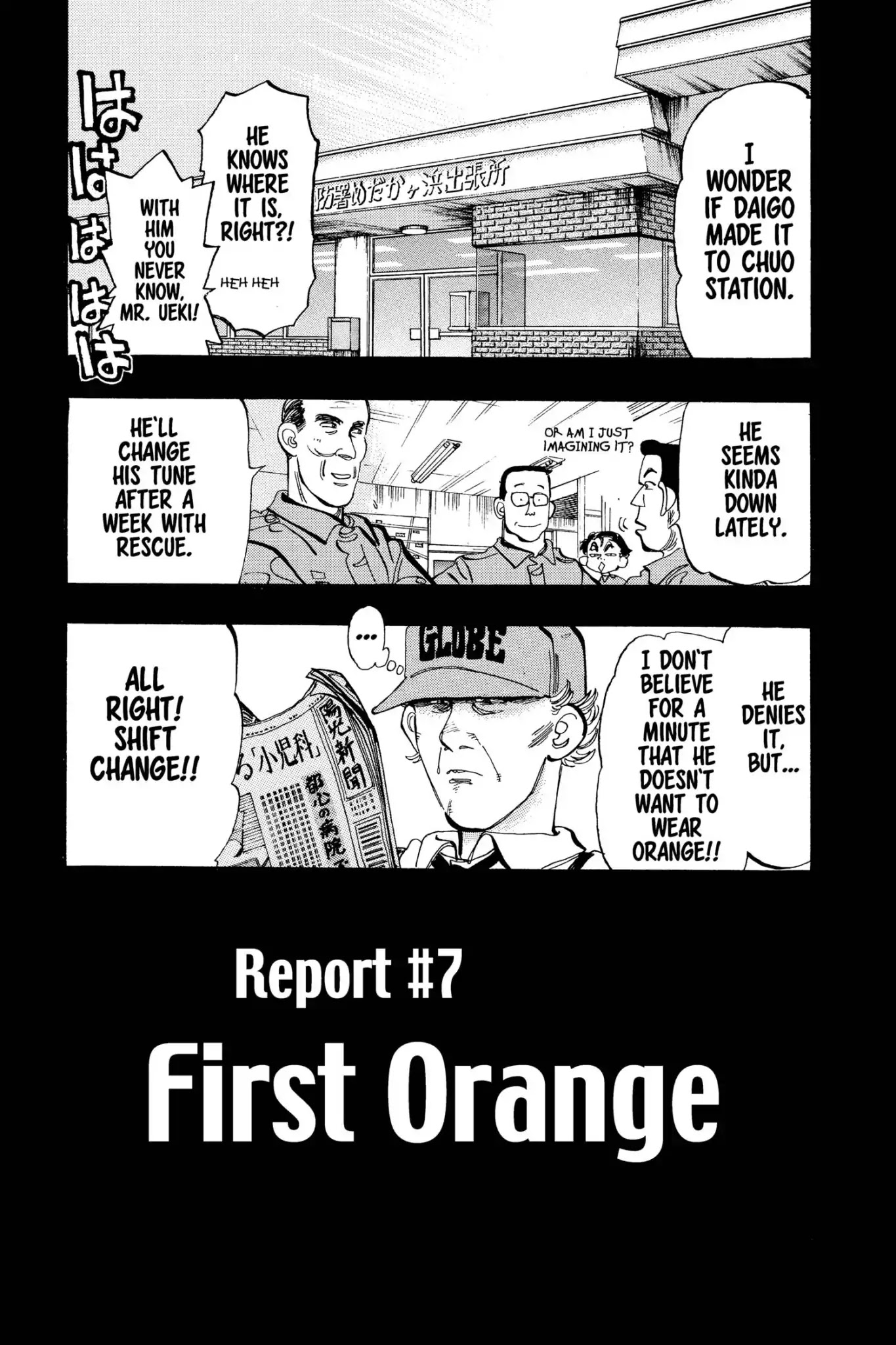 Megumi no Daigo Chapter 13.7 page 1 - Vol.13 Report #7: First Orange