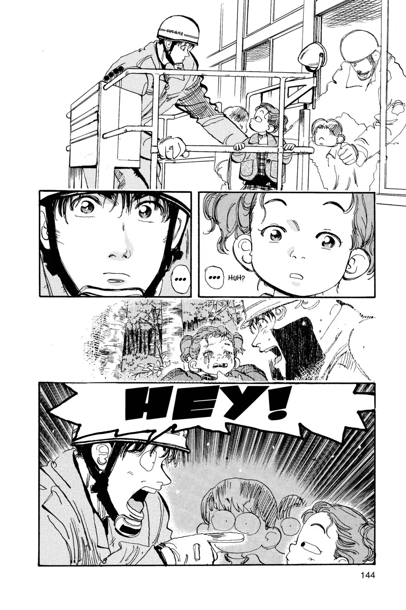Megumi no Daigo Chapter 13.7 page 16 - Vol.13 Report #7: First Orange
