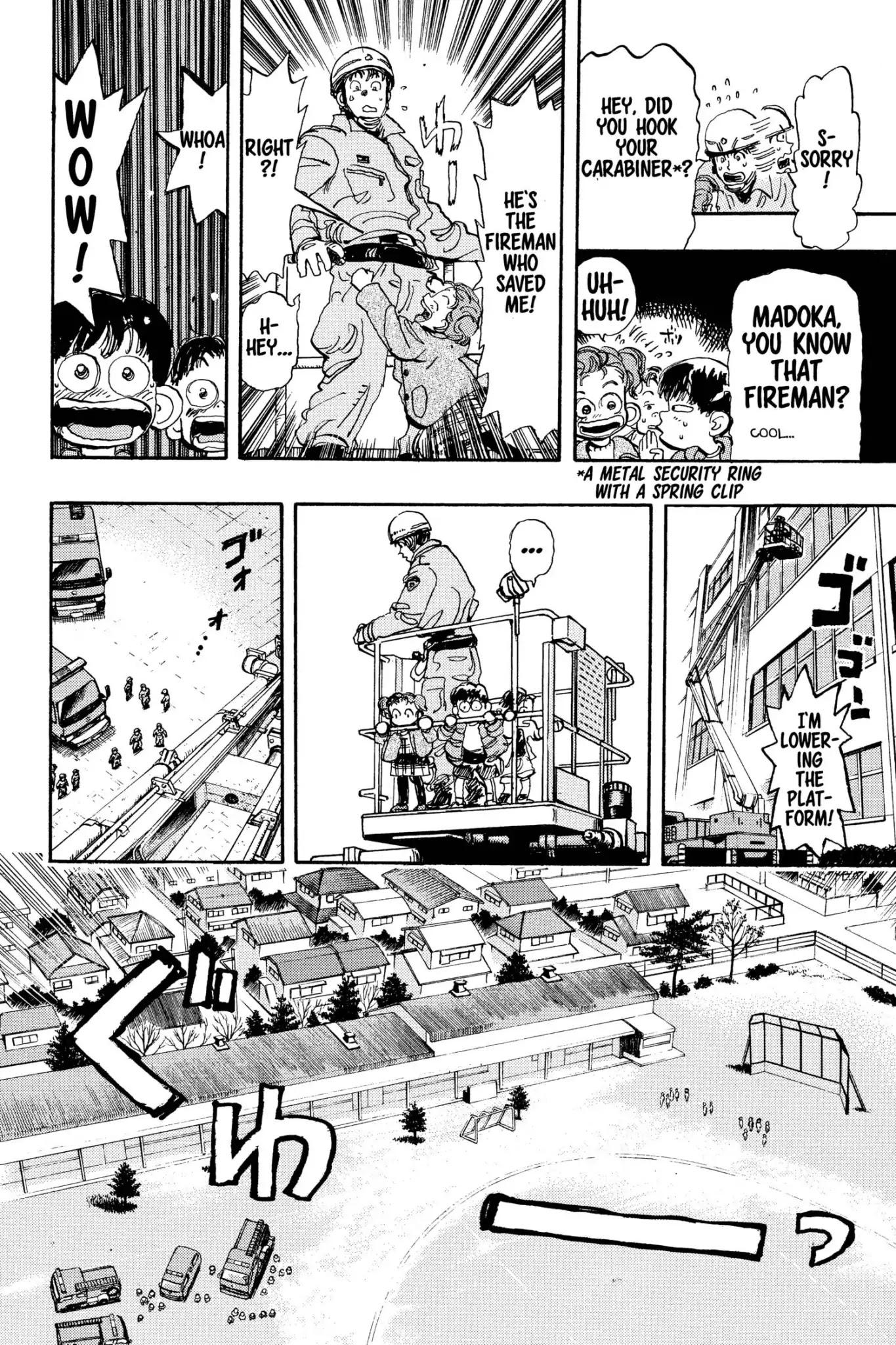 Megumi no Daigo Chapter 13.7 page 18 - Vol.13 Report #7: First Orange