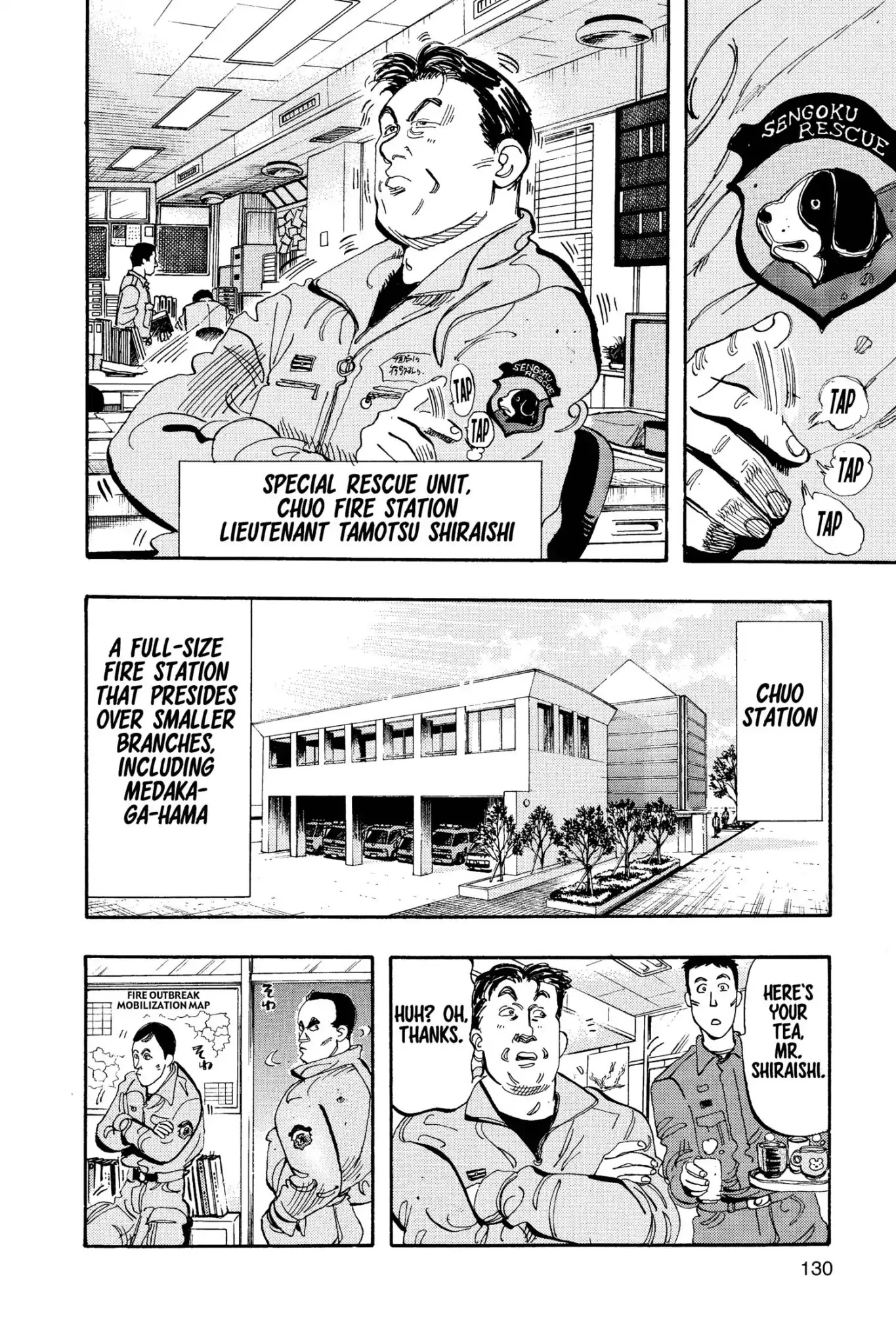 Megumi no Daigo Chapter 13.7 page 2 - Vol.13 Report #7: First Orange