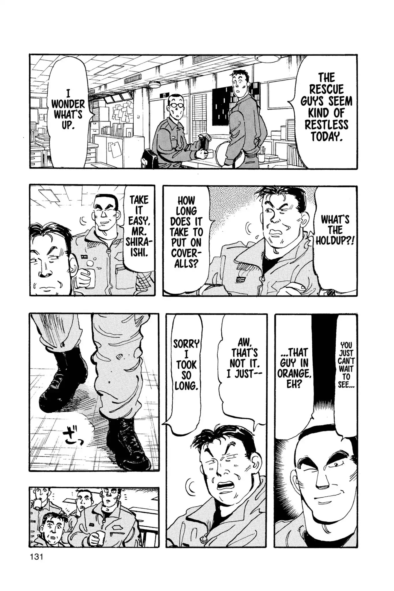 Megumi no Daigo Chapter 13.7 page 3 - Vol.13 Report #7: First Orange