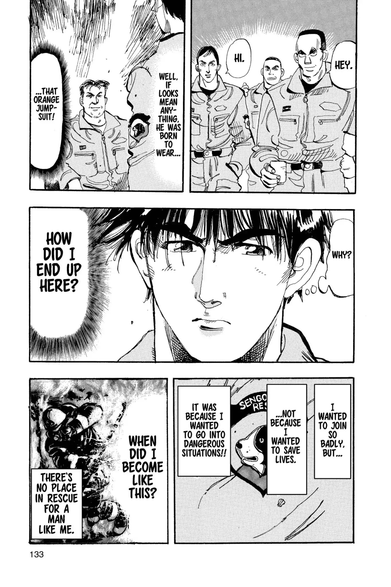 Megumi no Daigo Chapter 13.7 page 5 - Vol.13 Report #7: First Orange