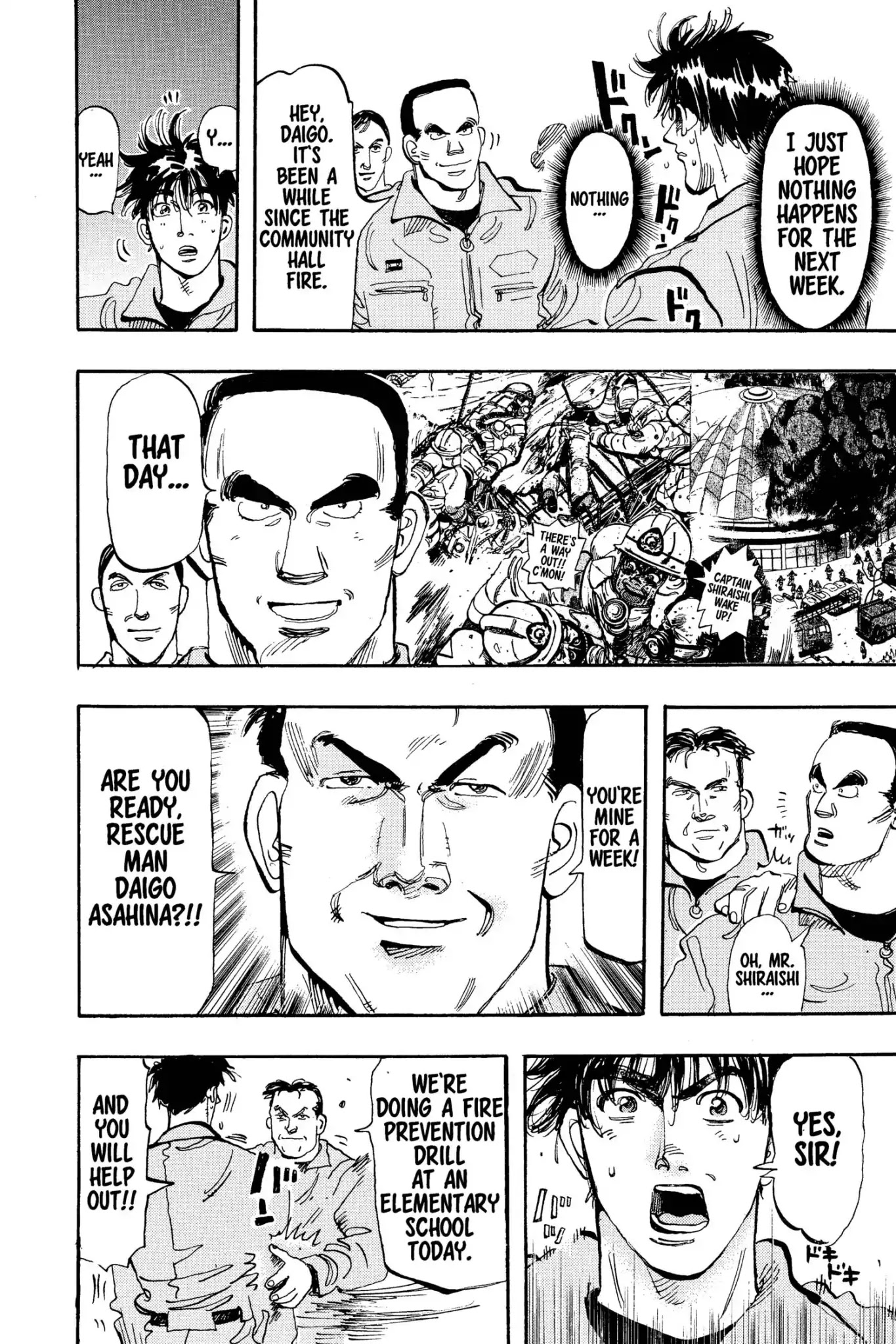 Megumi no Daigo Chapter 13.7 page 6 - Vol.13 Report #7: First Orange