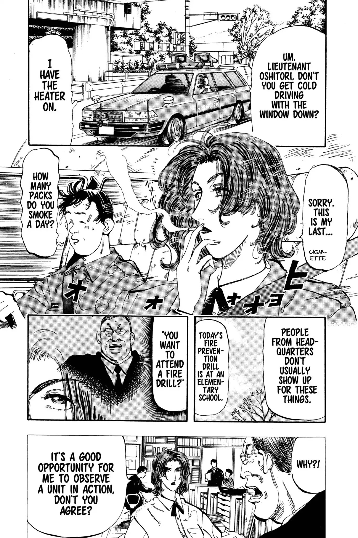 Megumi no Daigo Chapter 13.7 page 8 - Vol.13 Report #7: First Orange