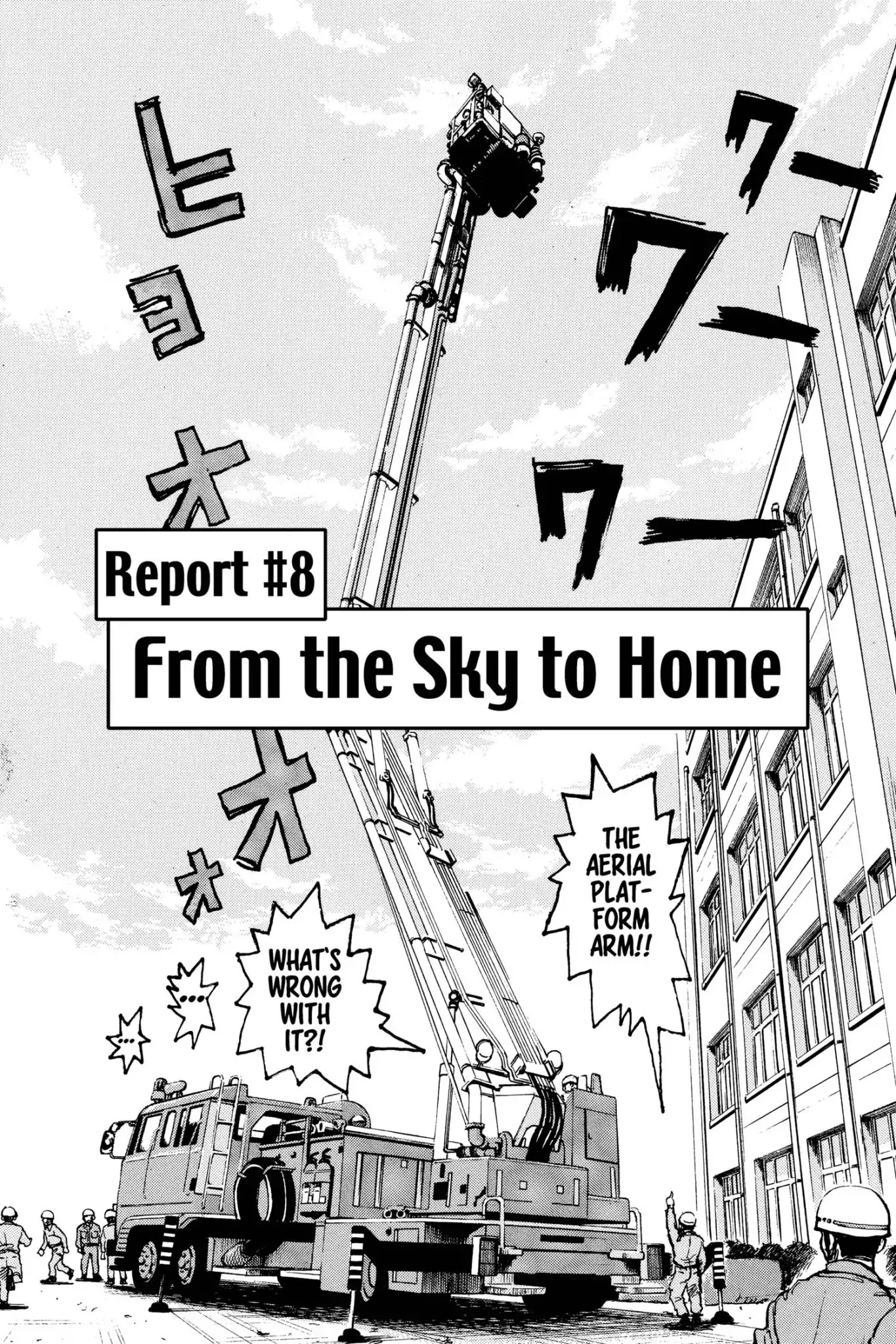 Megumi no Daigo Chapter 13.8 page 1 - Vol.13 Report #8: From the Sky To Home