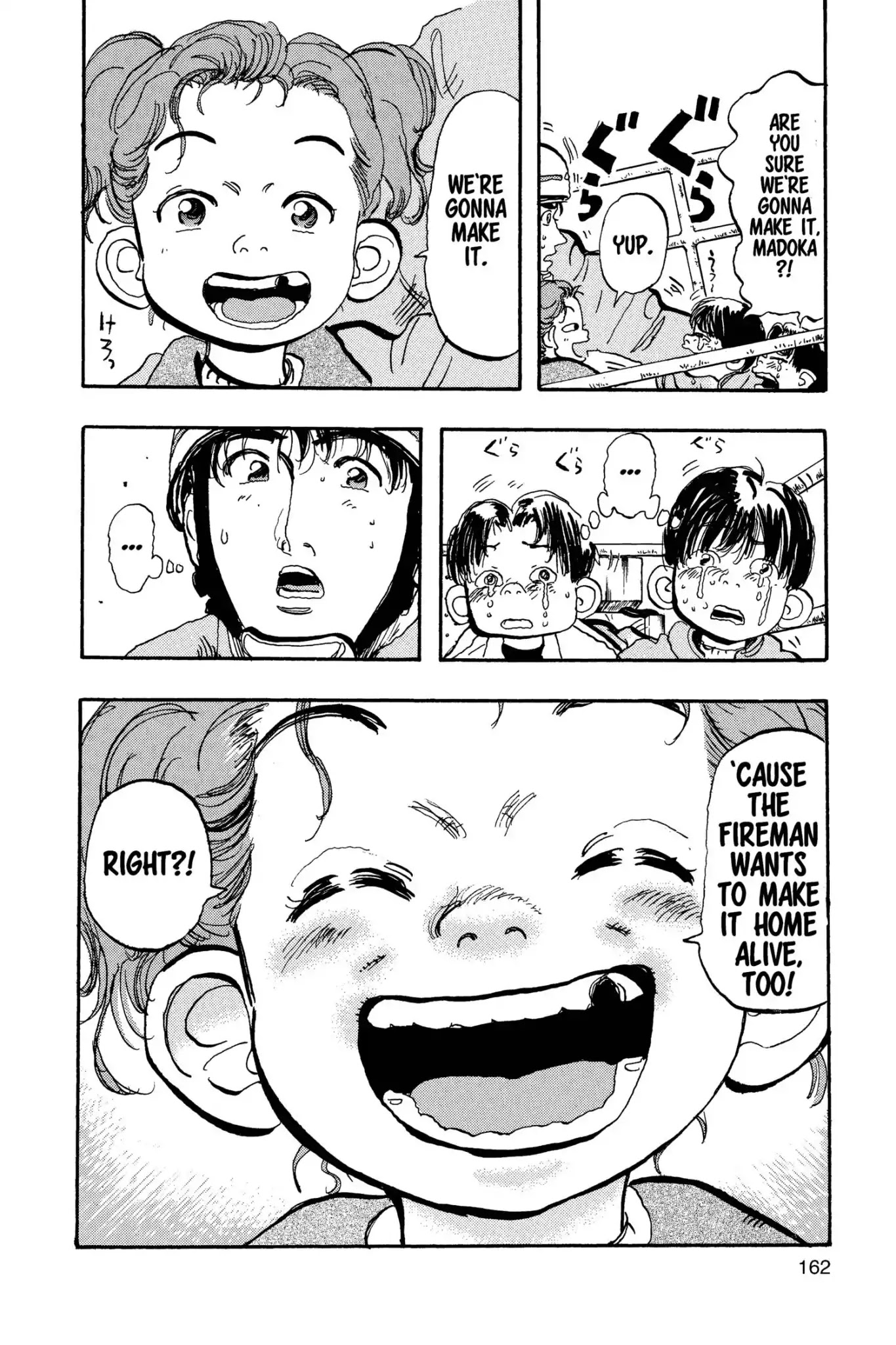 Megumi no Daigo Chapter 13.8 page 13 - Vol.13 Report #8: From the Sky To Home