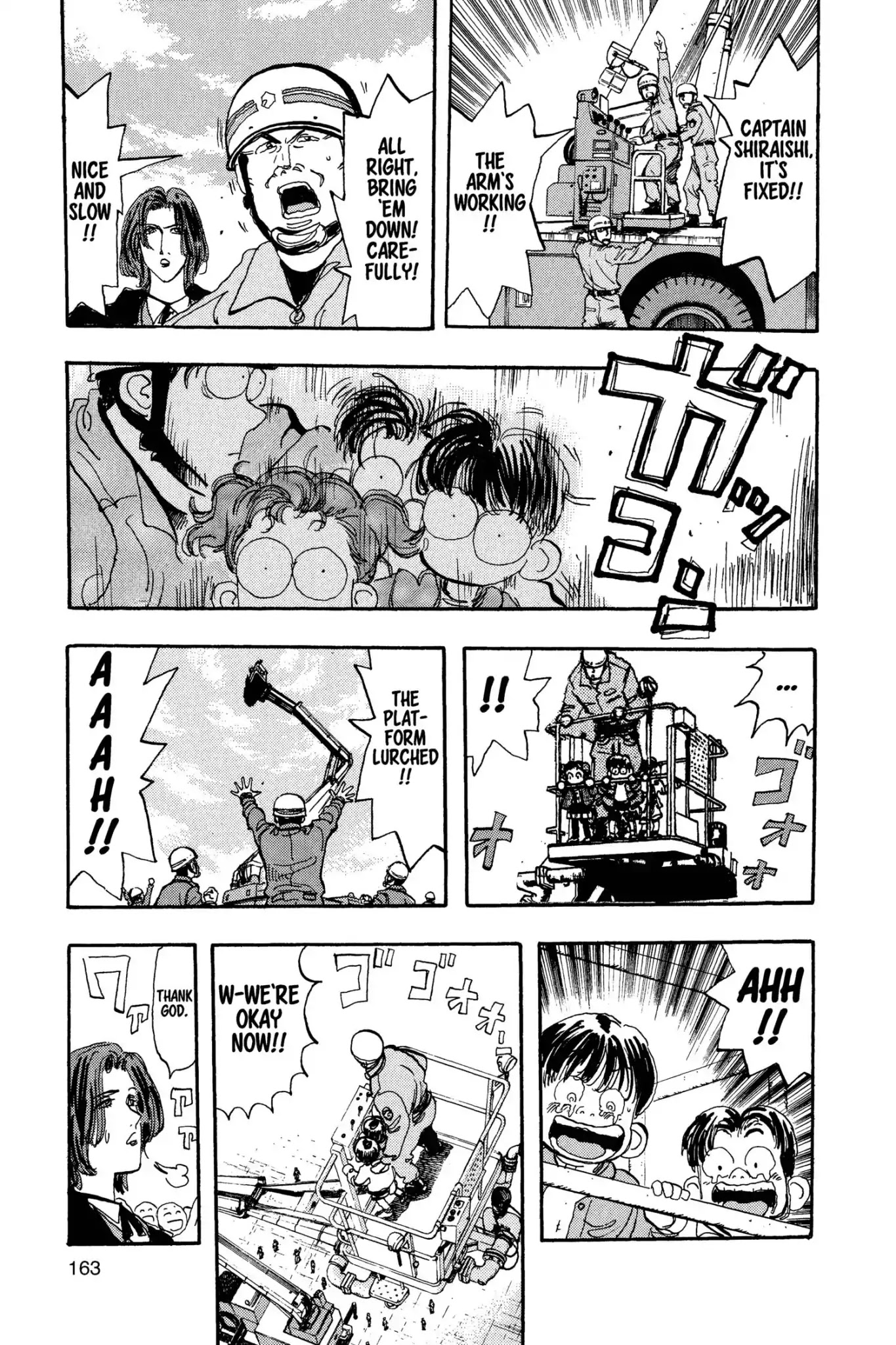 Megumi no Daigo Chapter 13.8 page 14 - Vol.13 Report #8: From the Sky To Home