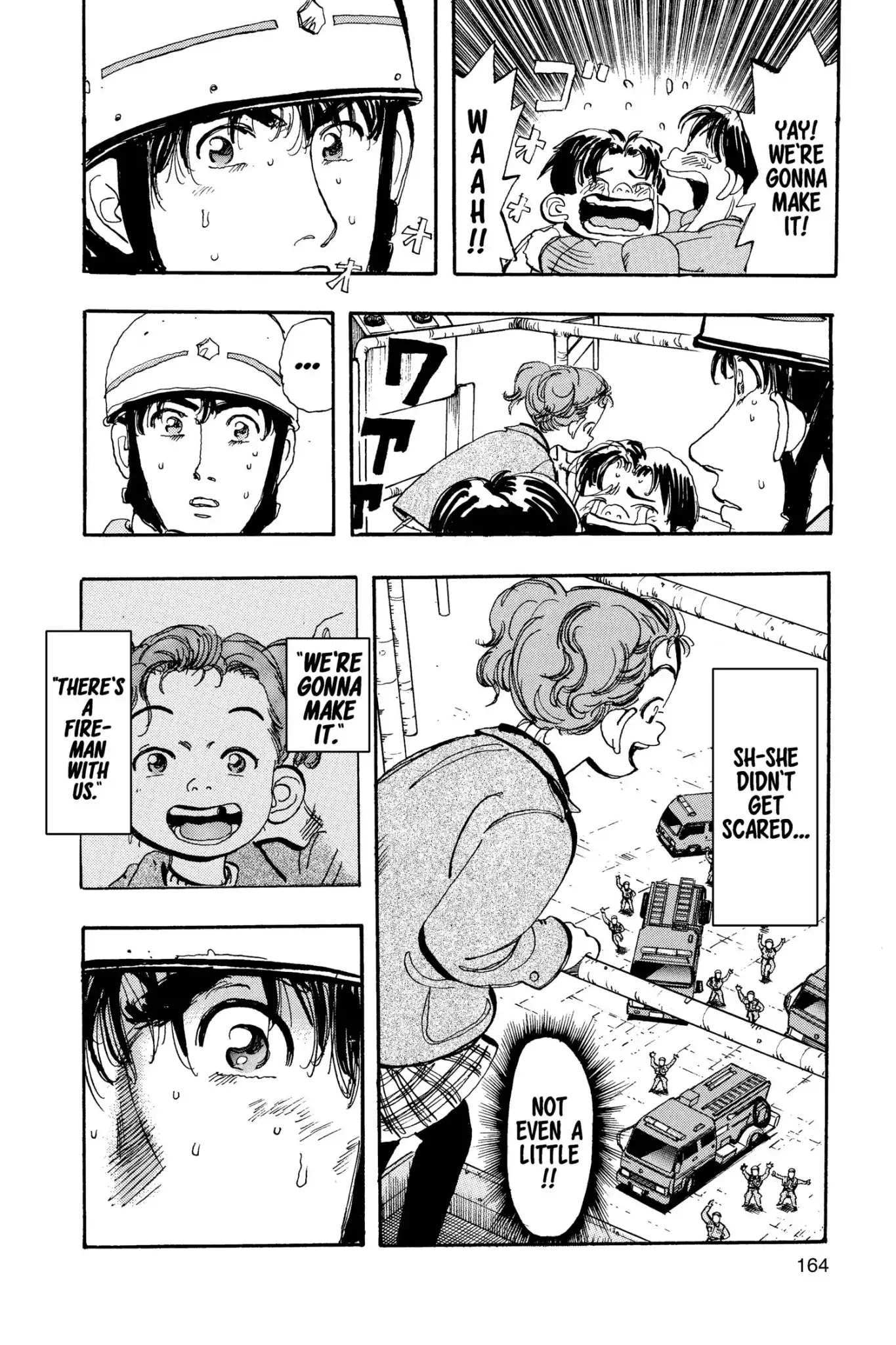 Megumi no Daigo Chapter 13.8 page 15 - Vol.13 Report #8: From the Sky To Home