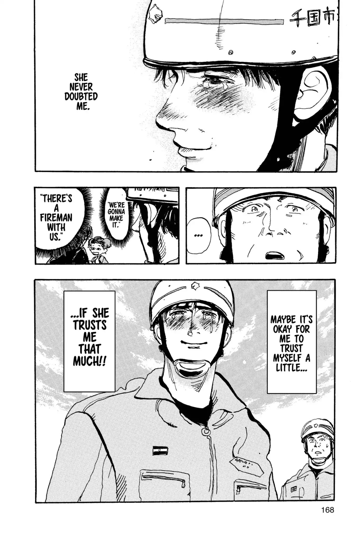 Megumi no Daigo Chapter 13.8 page 19 - Vol.13 Report #8: From the Sky To Home