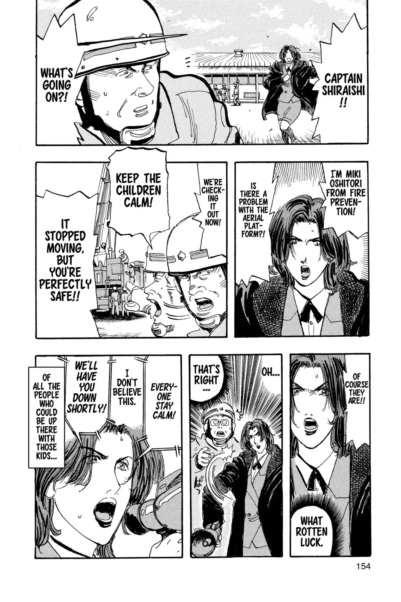 Megumi no Daigo Chapter 13.8 page 5 - Vol.13 Report #8: From the Sky To Home