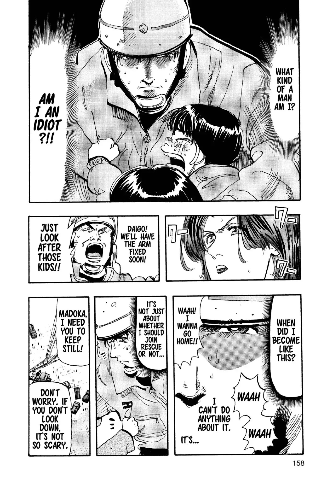 Megumi no Daigo Chapter 13.8 page 9 - Vol.13 Report #8: From the Sky To Home