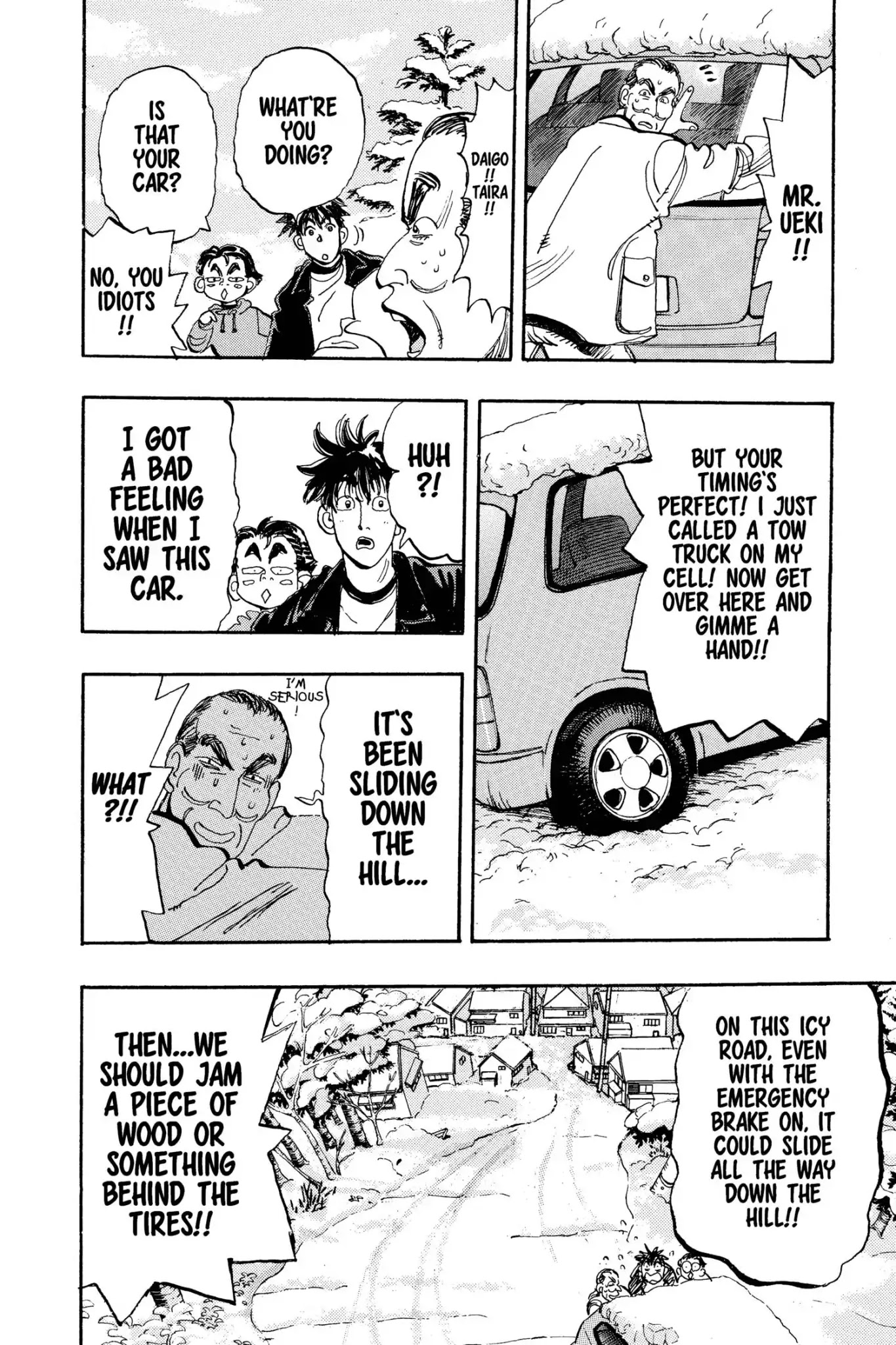 Megumi no Daigo Chapter 13.9 page 10 - Vol.13 Report #9: Shortcut