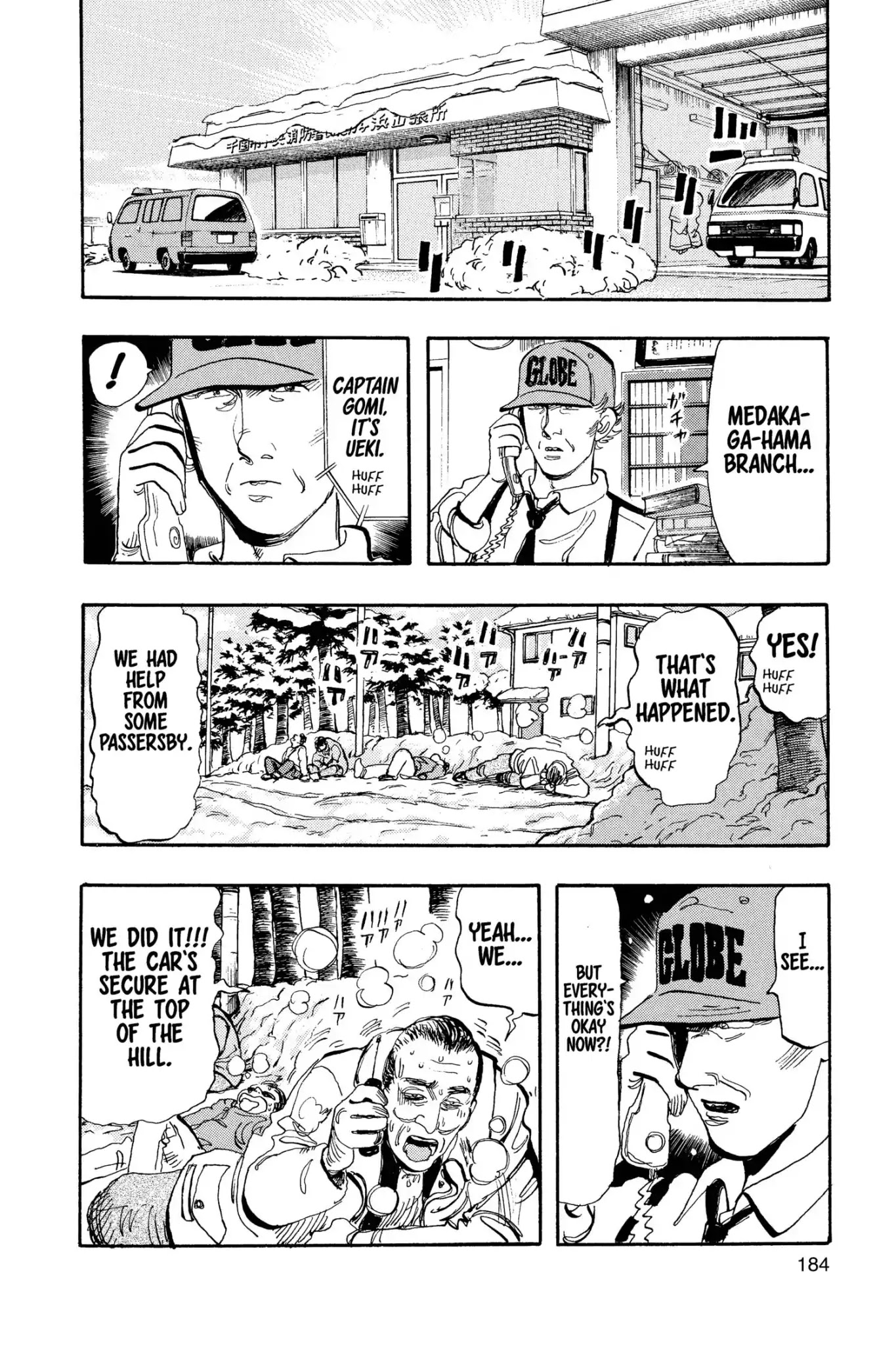 Megumi no Daigo Chapter 13.9 page 16 - Vol.13 Report #9: Shortcut