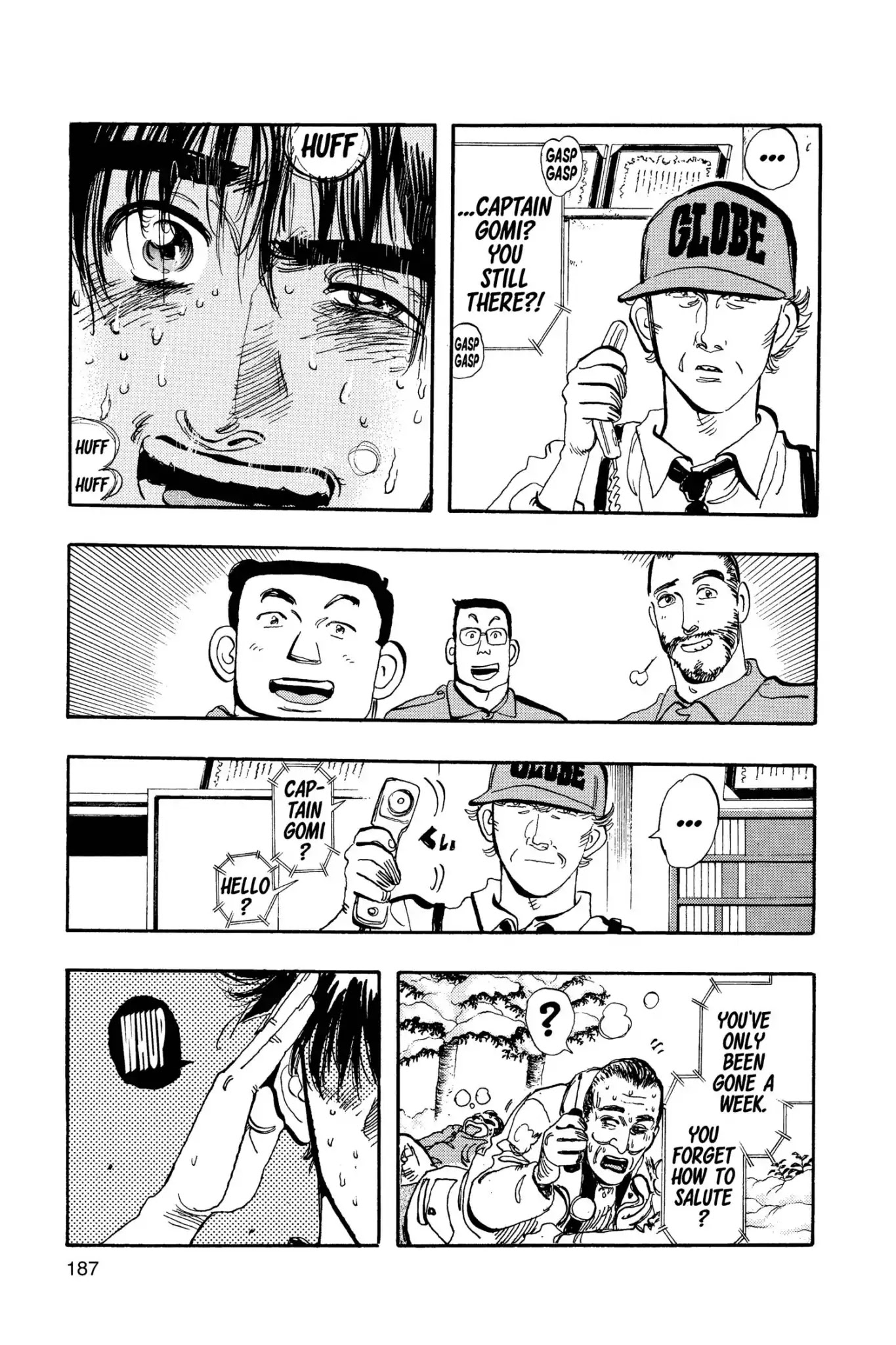 Megumi no Daigo Chapter 13.9 page 19 - Vol.13 Report #9: Shortcut