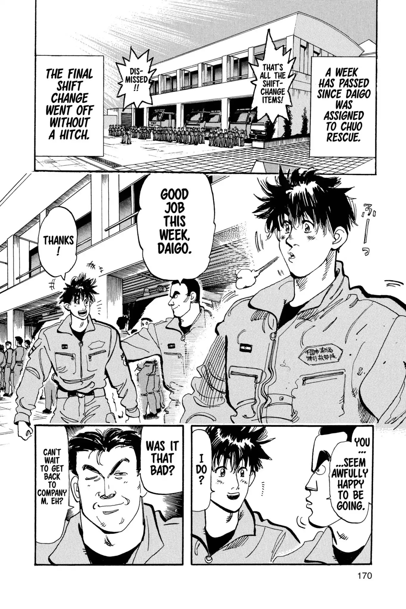 Megumi no Daigo Chapter 13.9 page 2 - Vol.13 Report #9: Shortcut