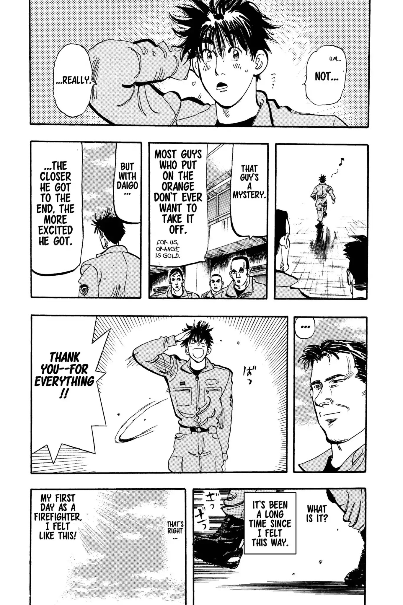 Megumi no Daigo Chapter 13.9 page 3 - Vol.13 Report #9: Shortcut