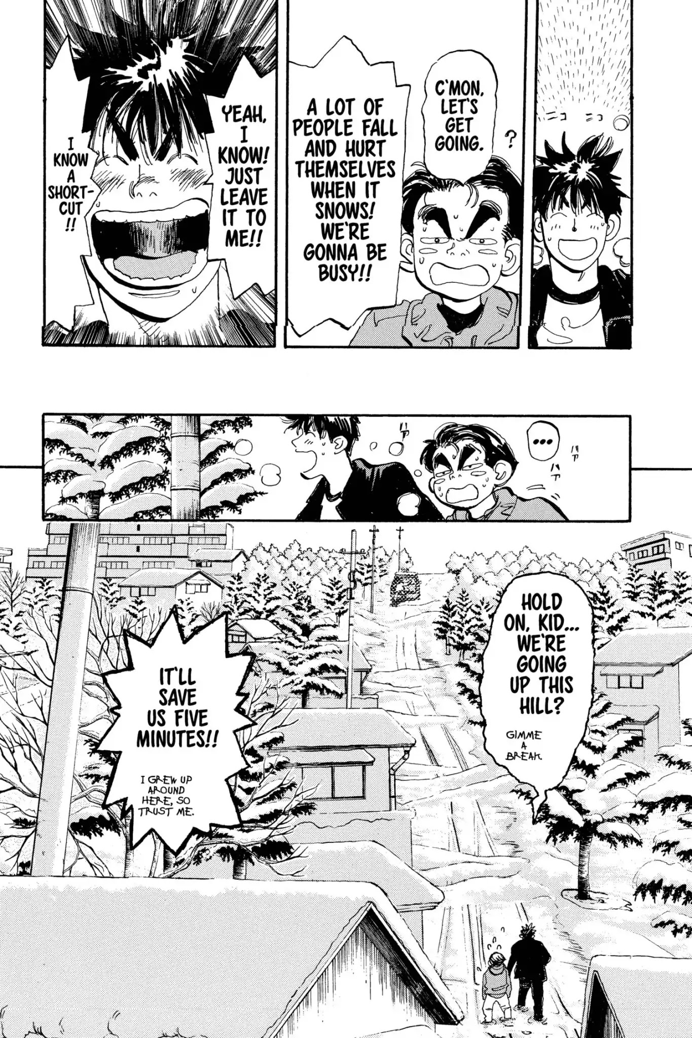 Megumi no Daigo Chapter 13.9 page 8 - Vol.13 Report #9: Shortcut