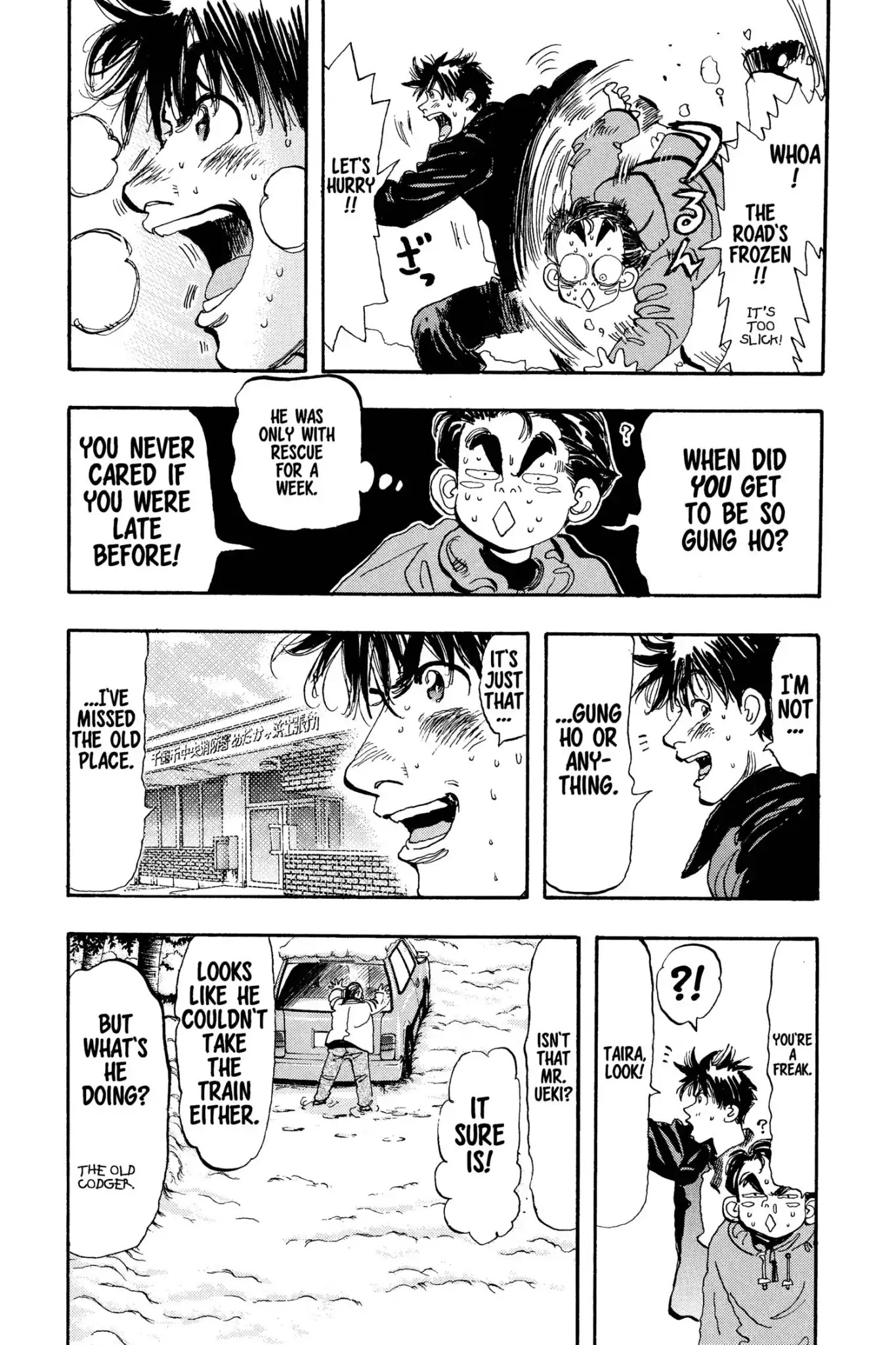 Megumi no Daigo Chapter 13.9 page 9 - Vol.13 Report #9: Shortcut