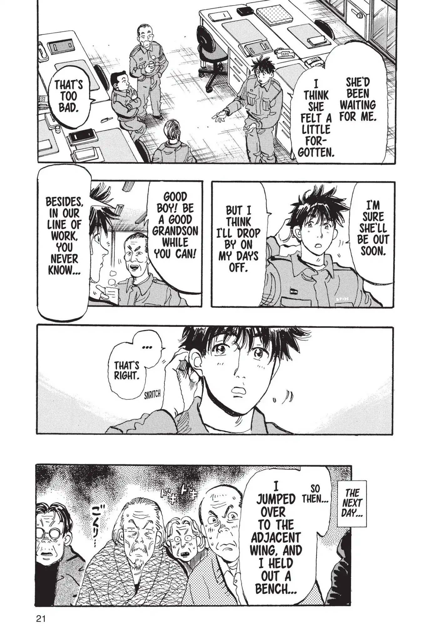 Megumi no Daigo Chapter 14.1 page 23 - Vol.14 Report #1: In the Hospital