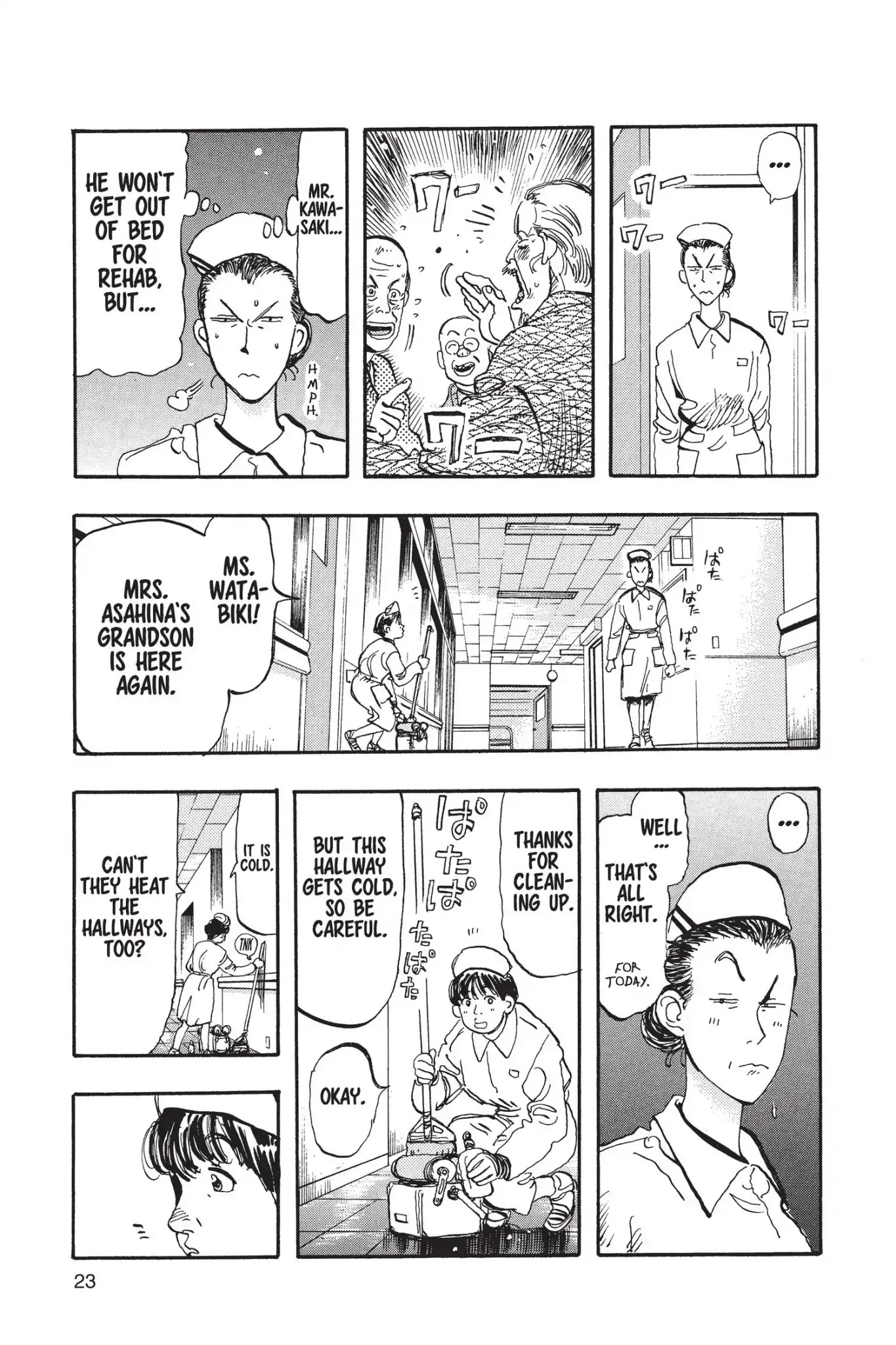 Megumi no Daigo Chapter 14.1 page 25 - Vol.14 Report #1: In the Hospital