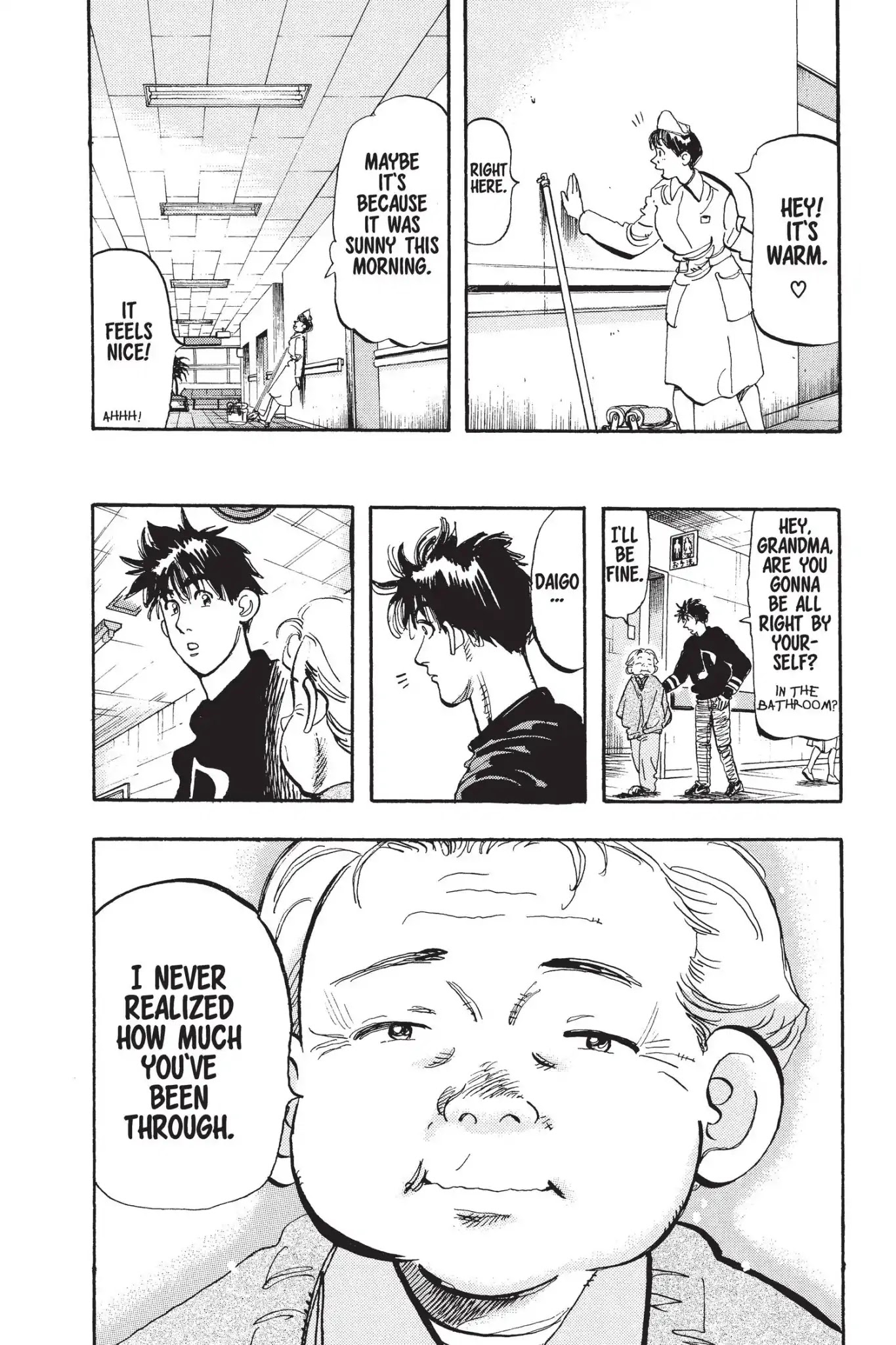 Megumi no Daigo Chapter 14.1 page 26 - Vol.14 Report #1: In the Hospital