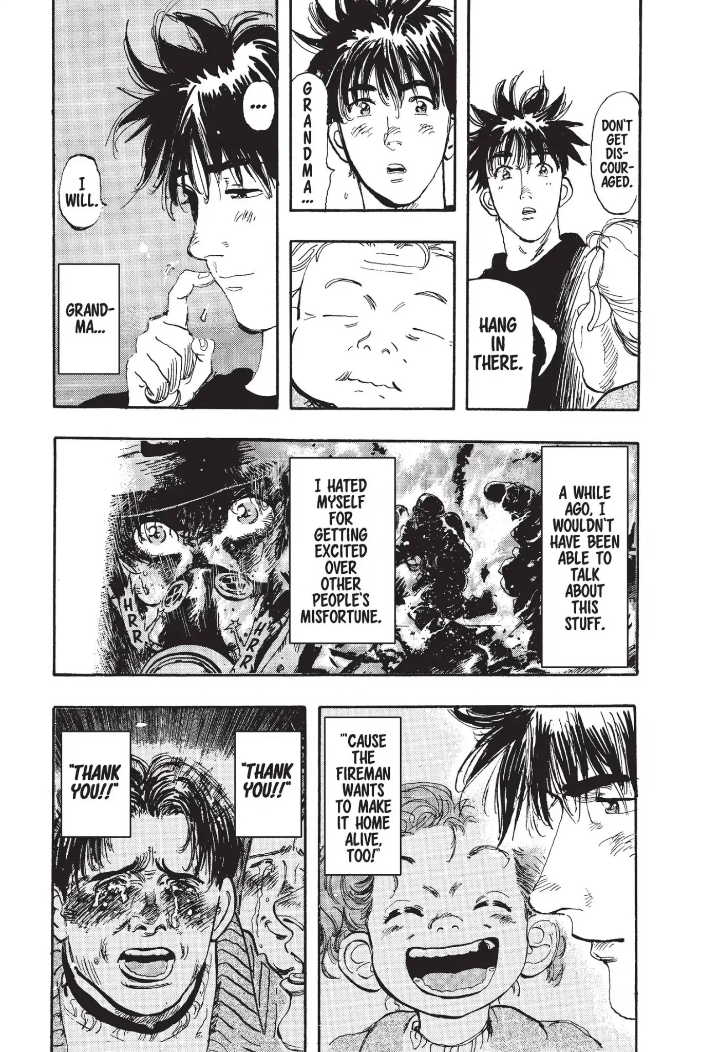 Megumi no Daigo Chapter 14.1 page 27 - Vol.14 Report #1: In the Hospital