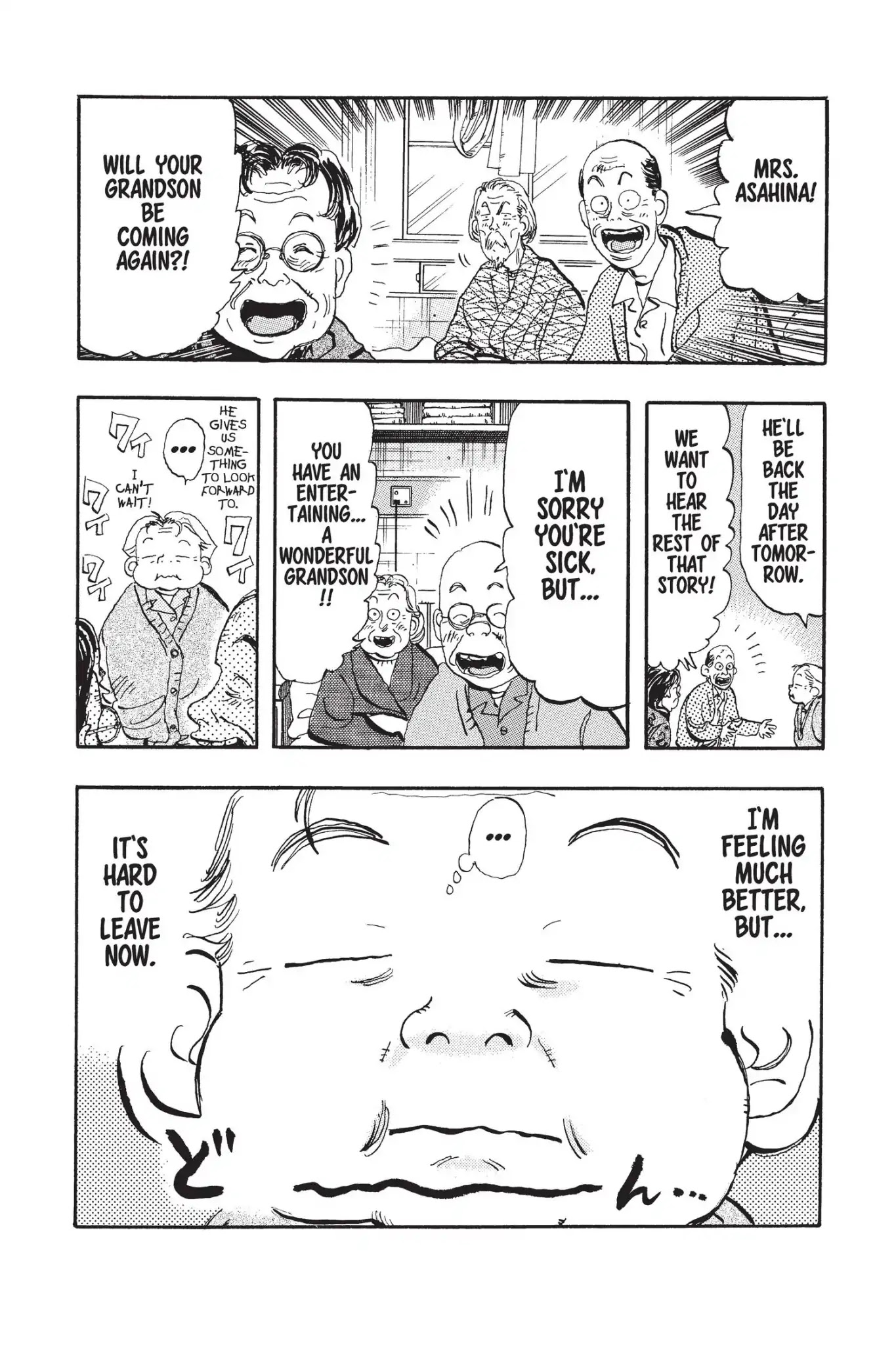Megumi no Daigo Chapter 14.1 page 29 - Vol.14 Report #1: In the Hospital