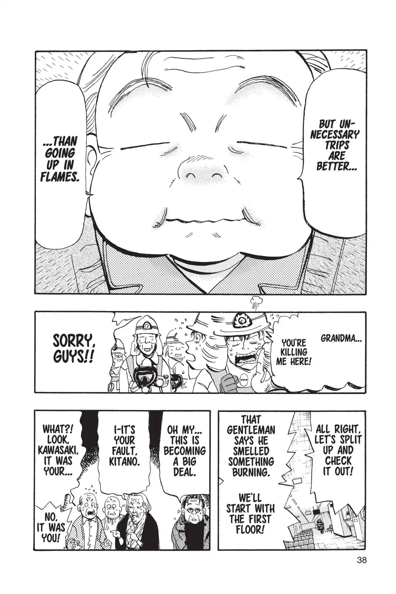 Megumi no Daigo Chapter 14.2 page 10 - Vol.14 Report #2: When in Doubt...