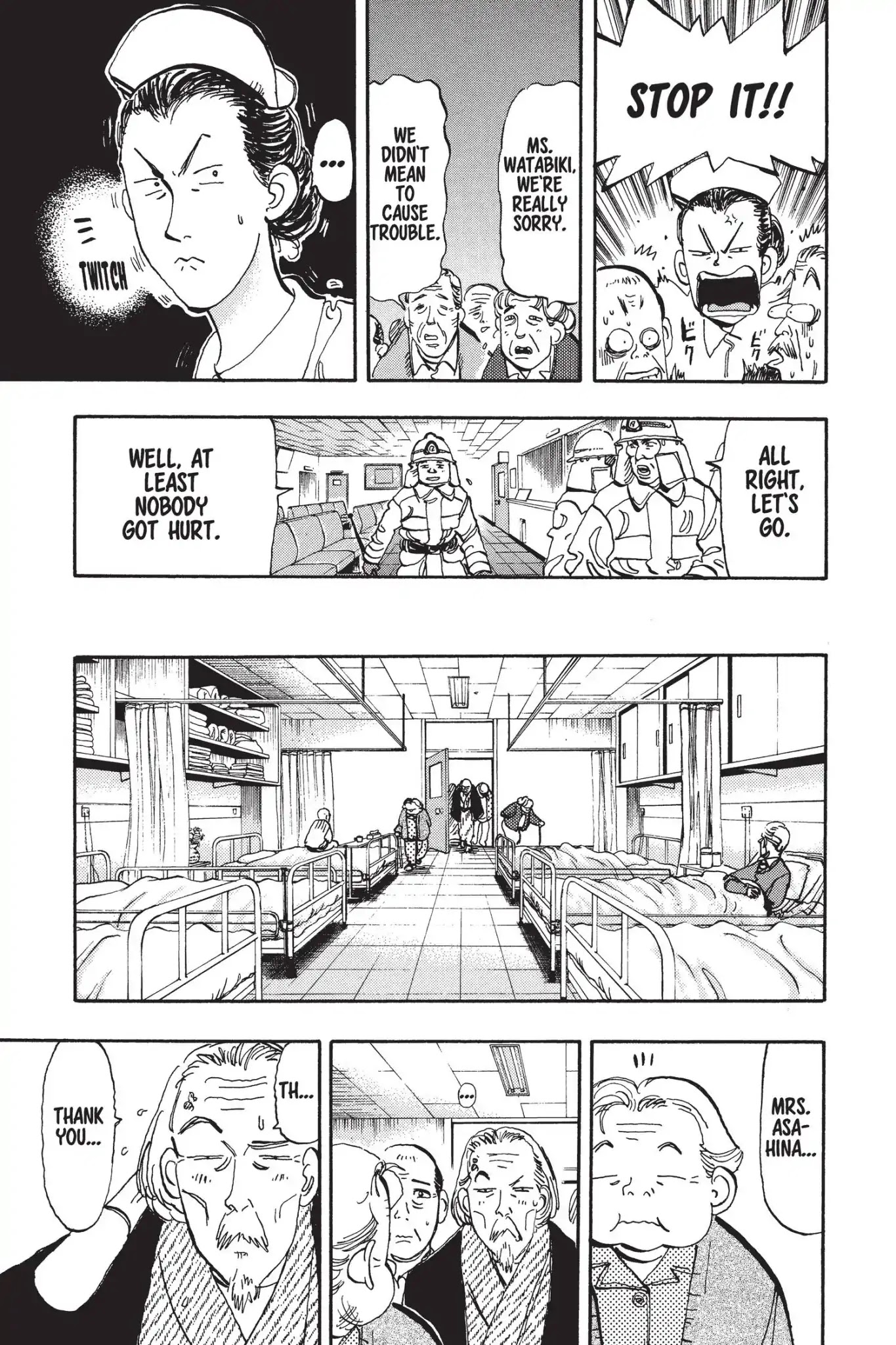 Megumi no Daigo Chapter 14.2 page 11 - Vol.14 Report #2: When in Doubt...