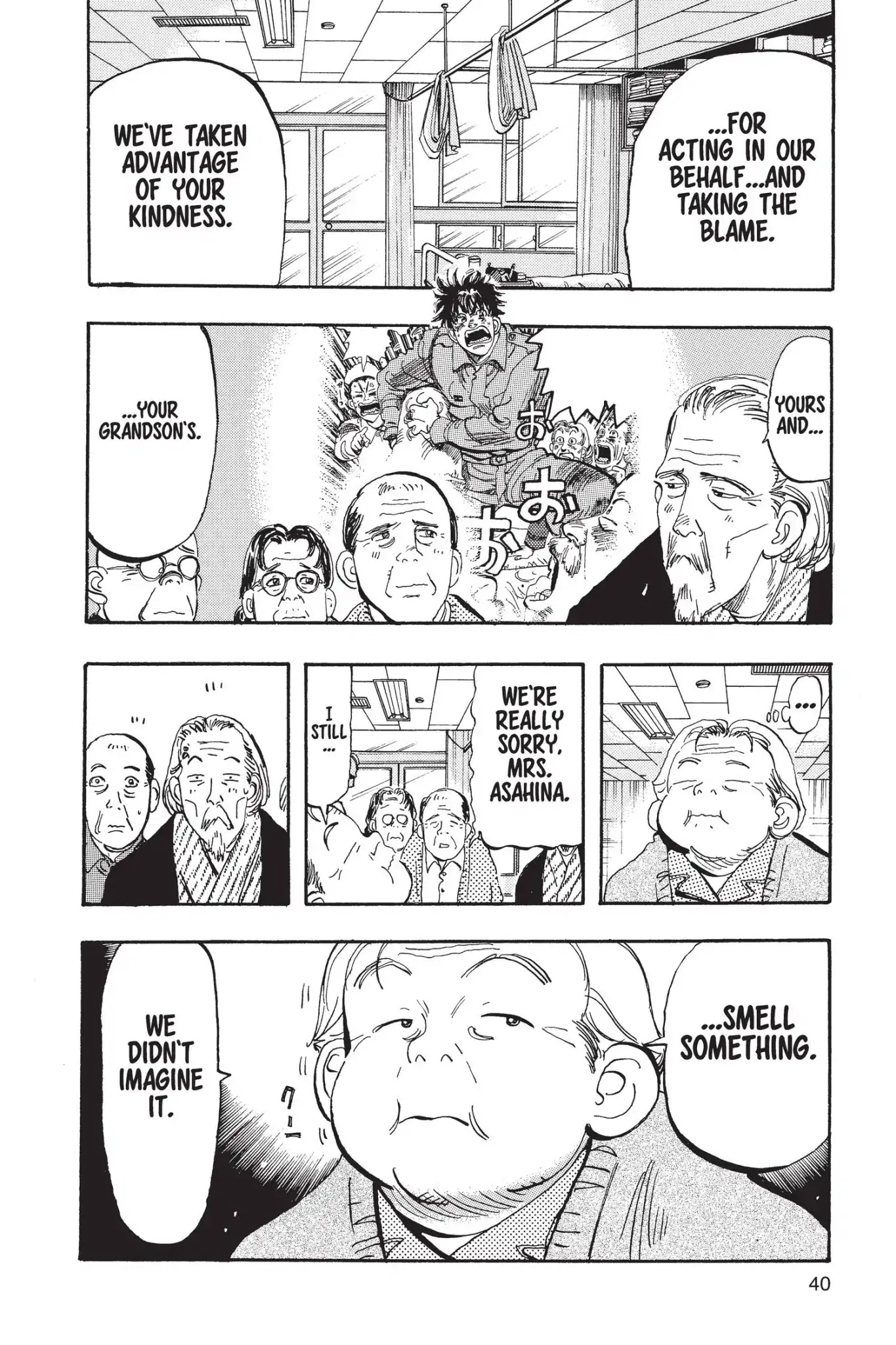 Megumi no Daigo Chapter 14.2 page 12 - Vol.14 Report #2: When in Doubt...