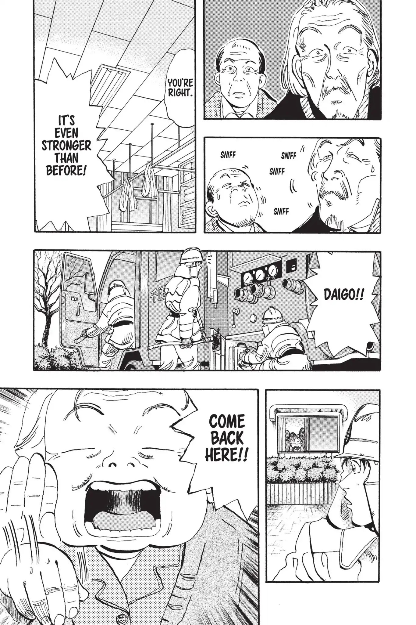 Megumi no Daigo Chapter 14.2 page 13 - Vol.14 Report #2: When in Doubt...