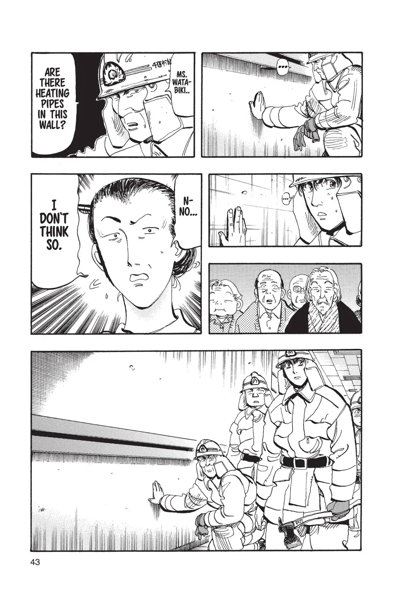 Megumi no Daigo Chapter 14.2 page 15 - Vol.14 Report #2: When in Doubt...