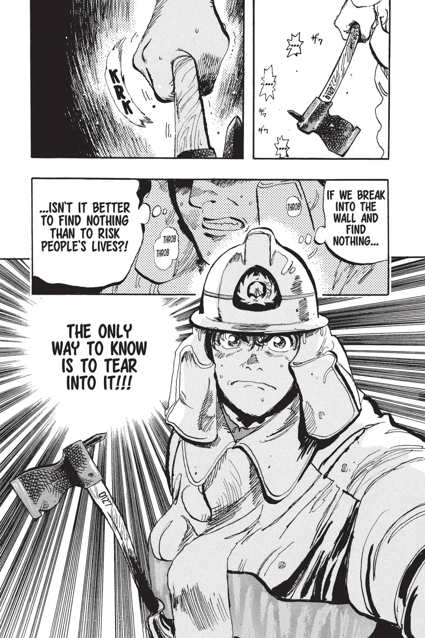 Megumi no Daigo Chapter 14.2 page 20 - Vol.14 Report #2: When in Doubt...
