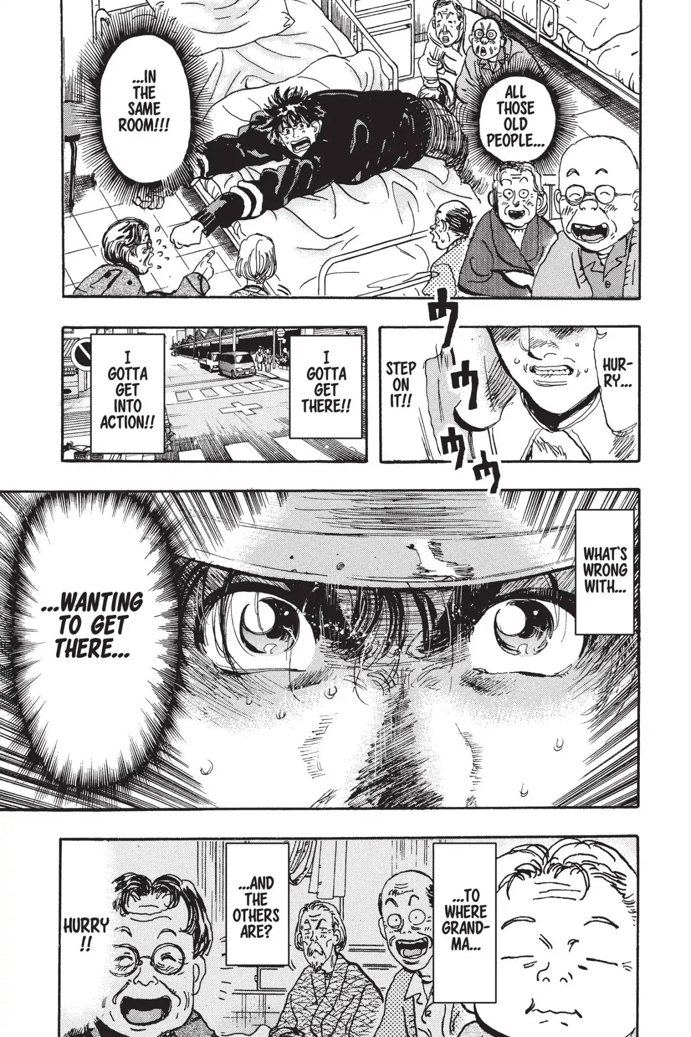 Megumi no Daigo Chapter 14.2 page 3 - Vol.14 Report #2: When in Doubt...